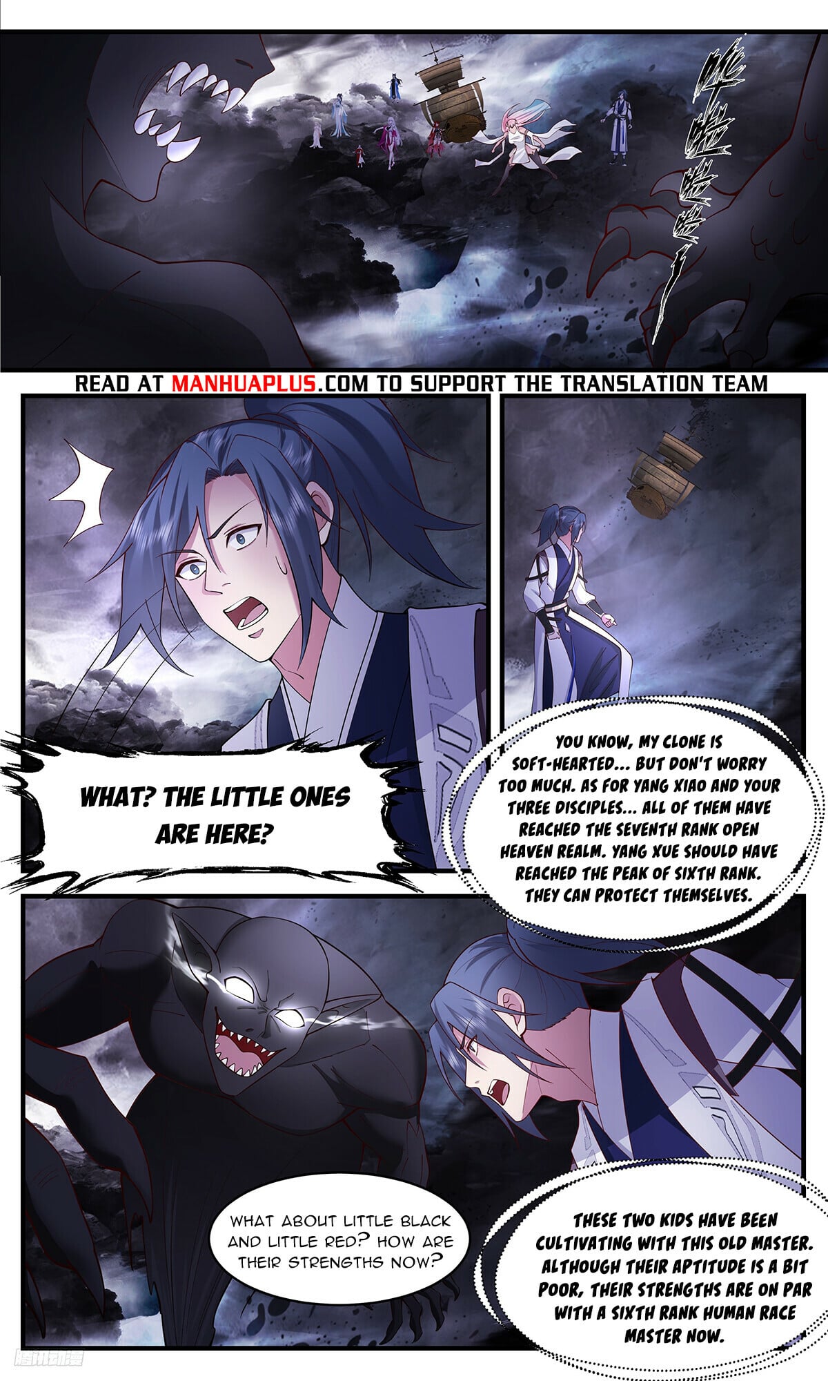Martial Peak - chapter-3366 - Page 10