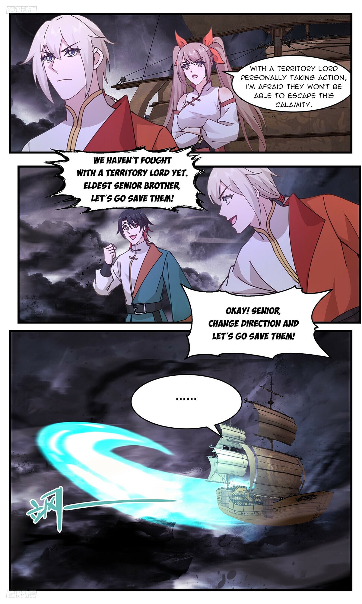 Martial Peak - chapter-3366 - Page 2