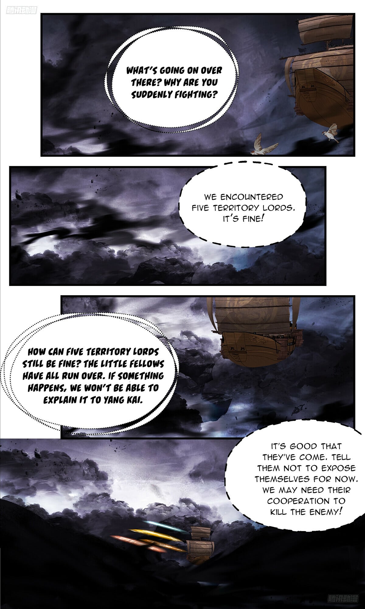 Martial Peak - chapter-3366 - Page 6