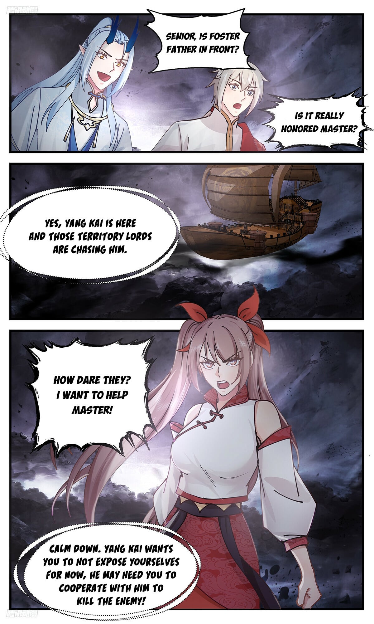 Martial Peak - chapter-3366 - Page 8