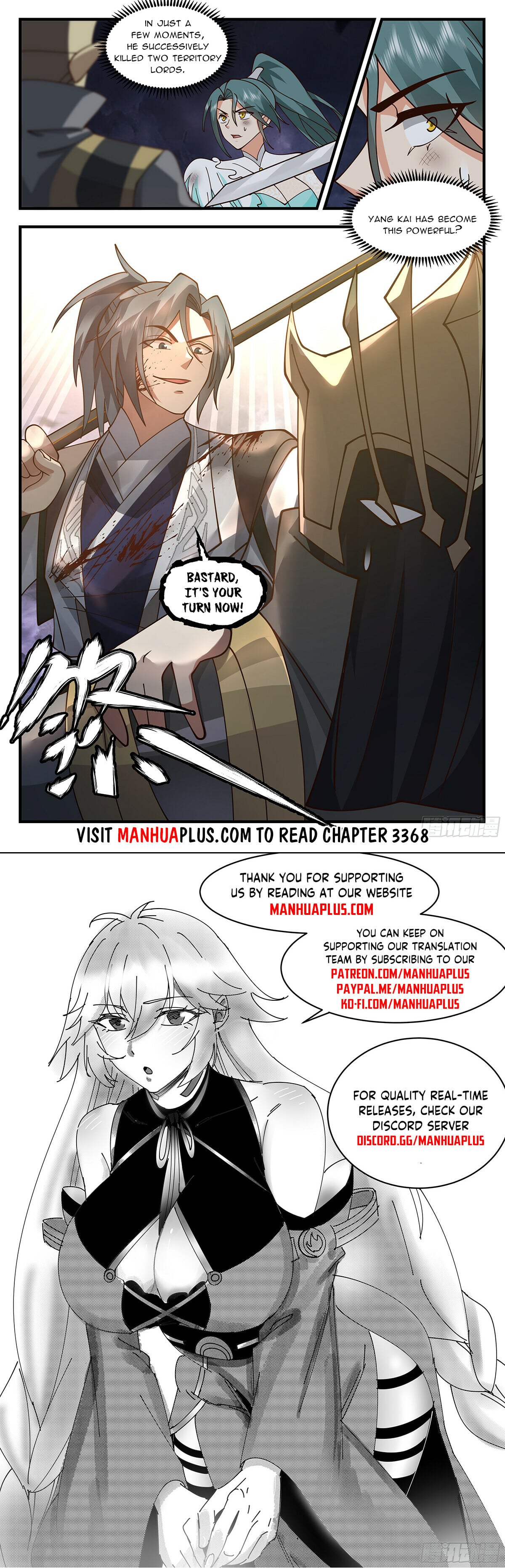 Martial Peak - chapter-3367 - Page 12