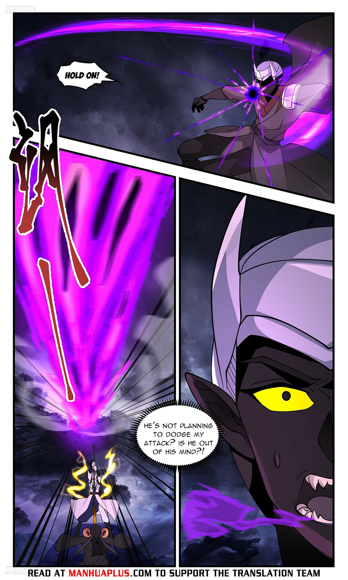 Martial Peak - chapter-3367 - Page 4