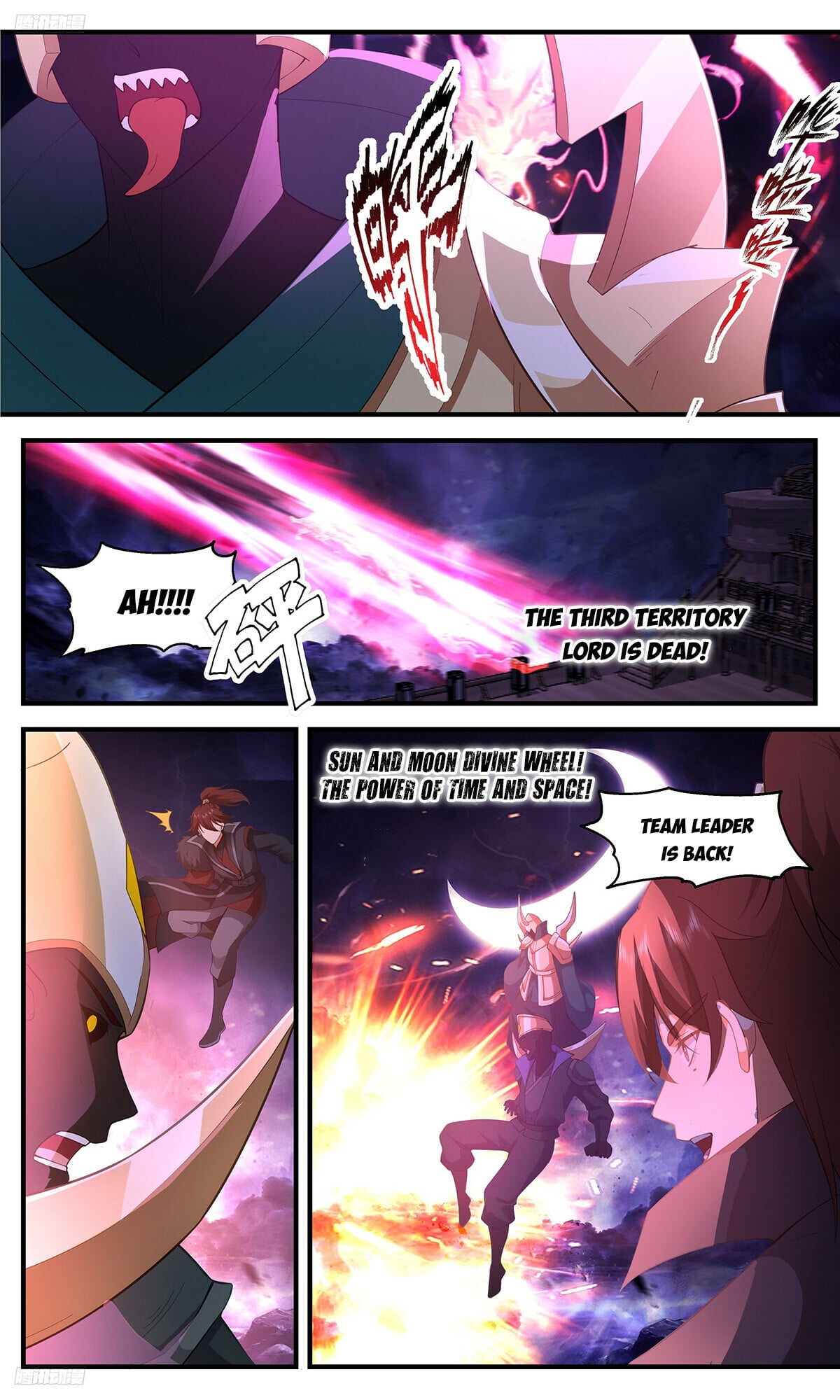 Martial Peak - chapter-3368 - Page 2