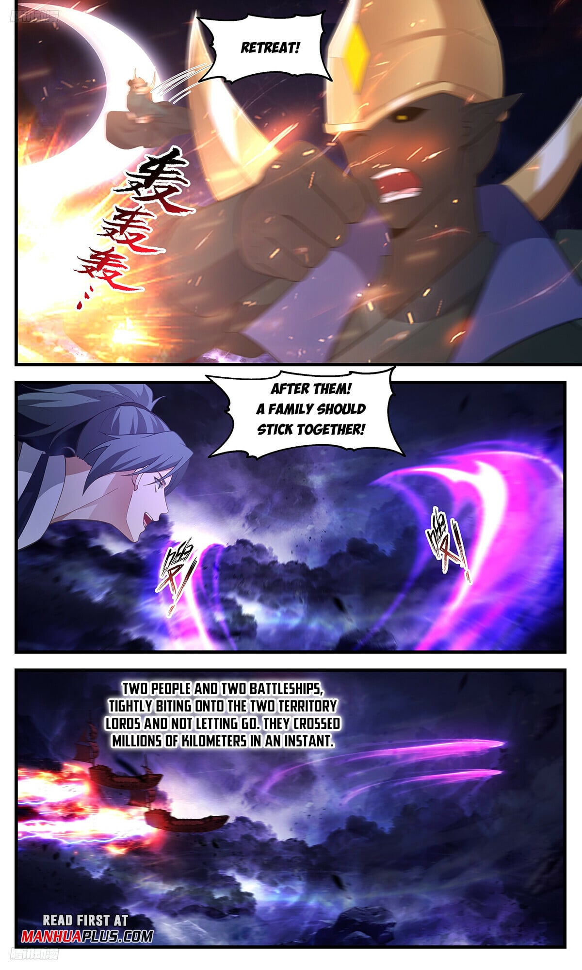 Martial Peak - chapter-3368 - Page 3