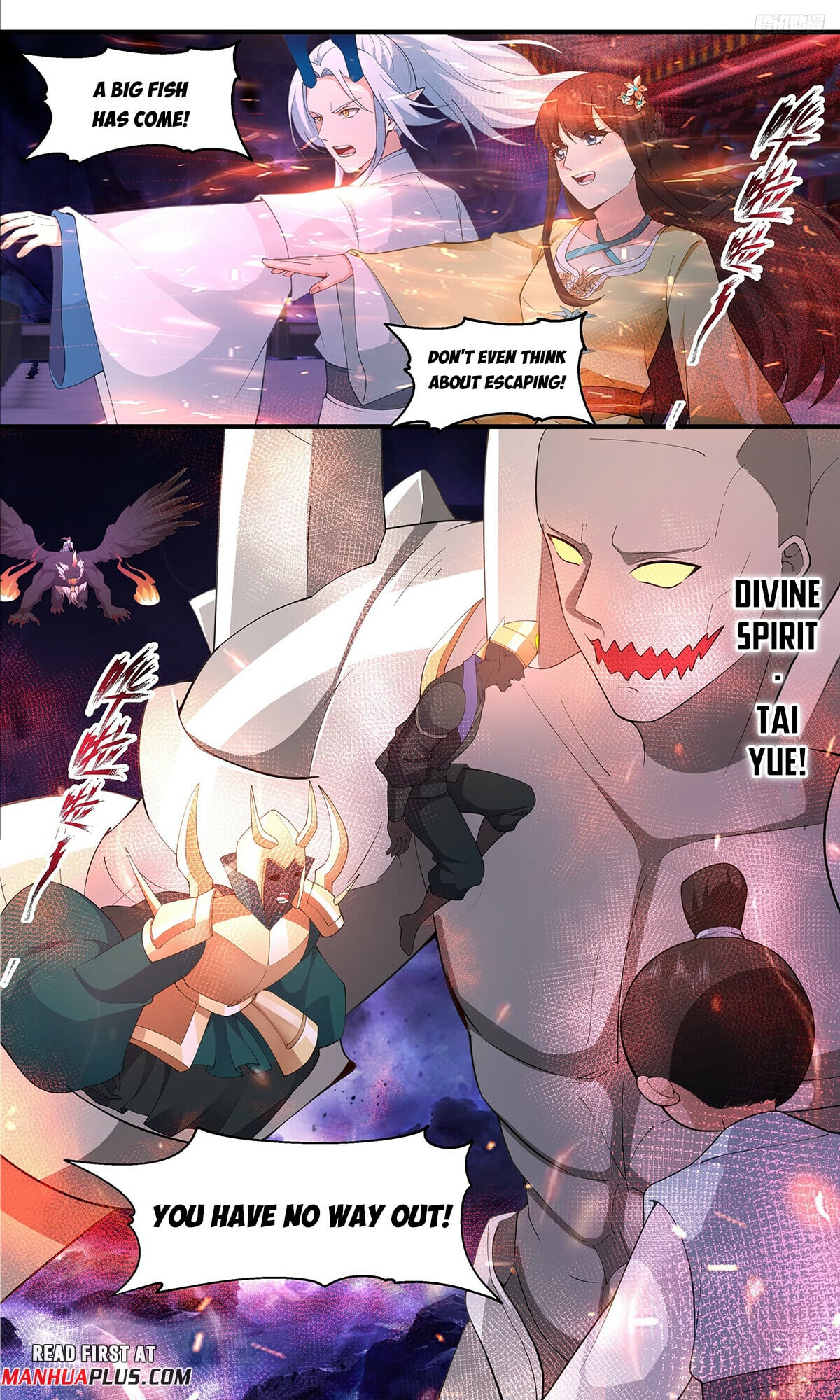 Martial Peak - chapter-3368 - Page 5