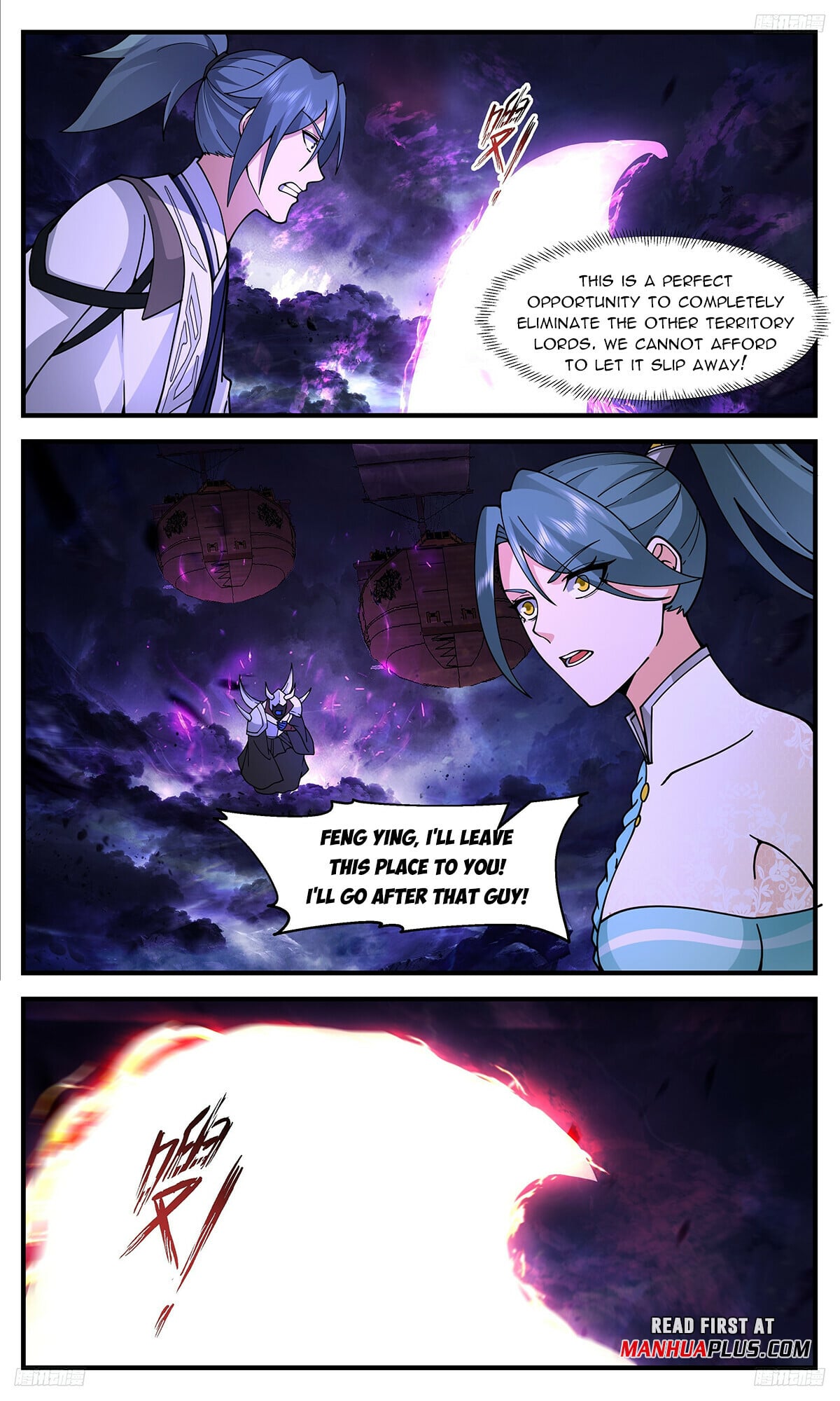 Martial Peak - chapter-3368 - Page 7
