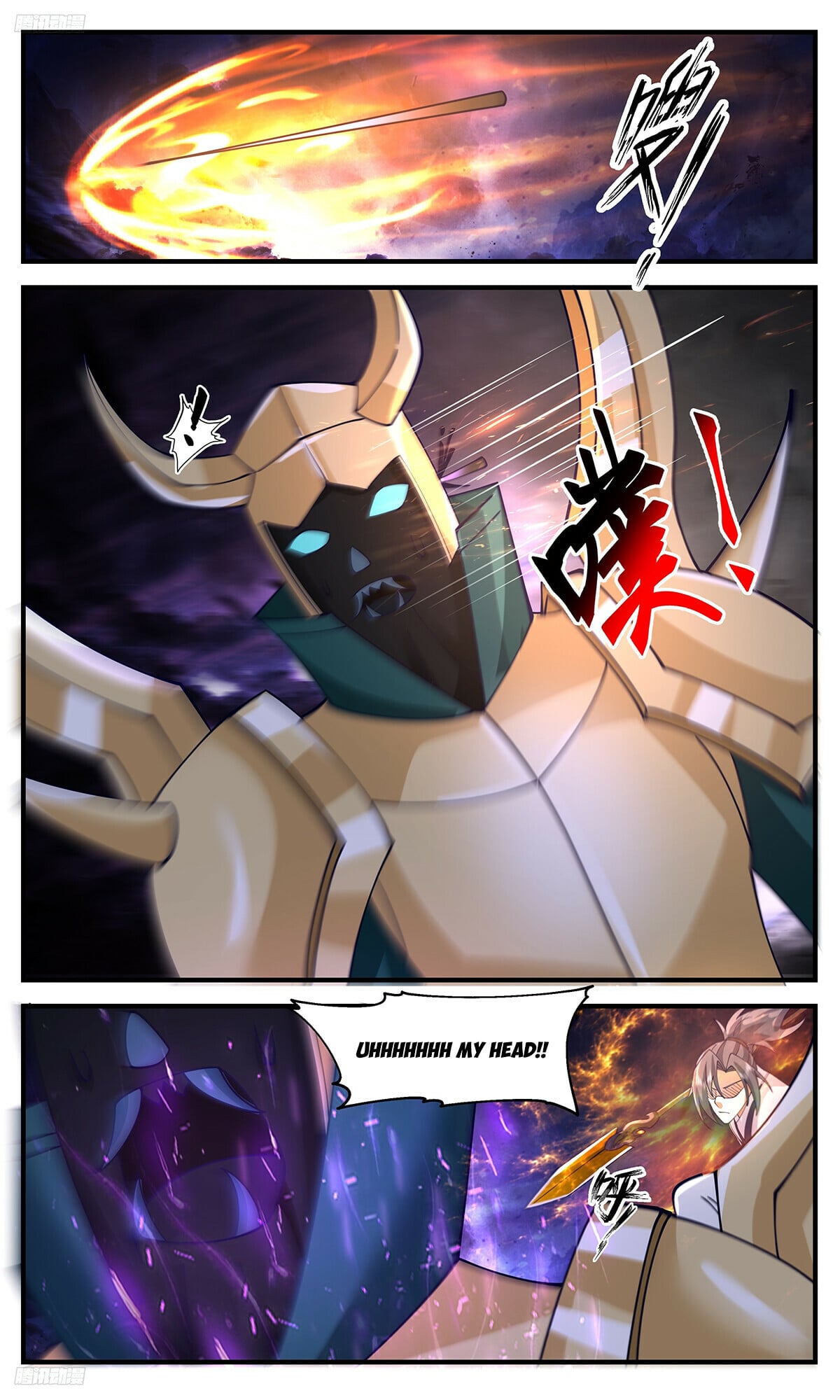 Martial Peak - chapter-3369 - Page 2