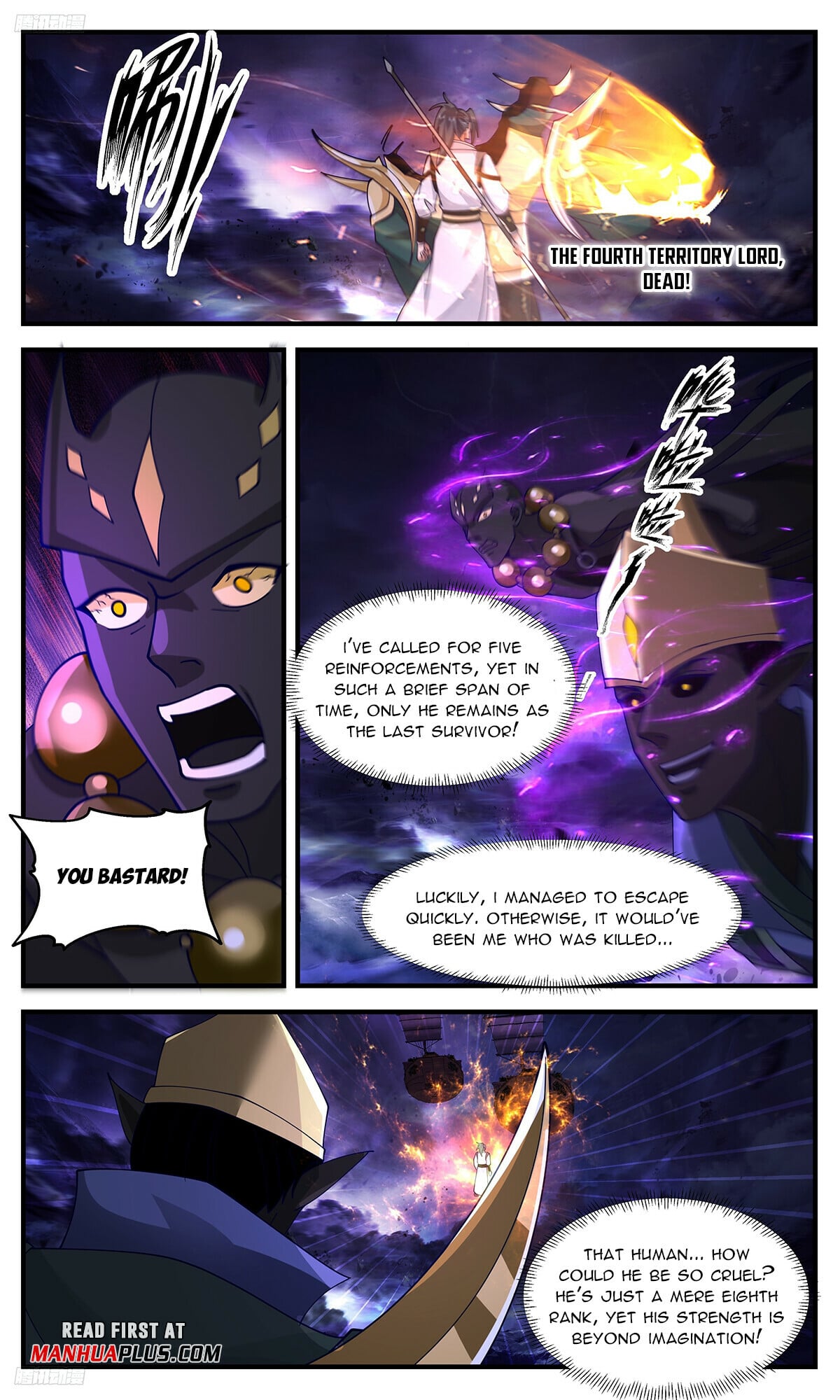 Martial Peak - chapter-3369 - Page 3