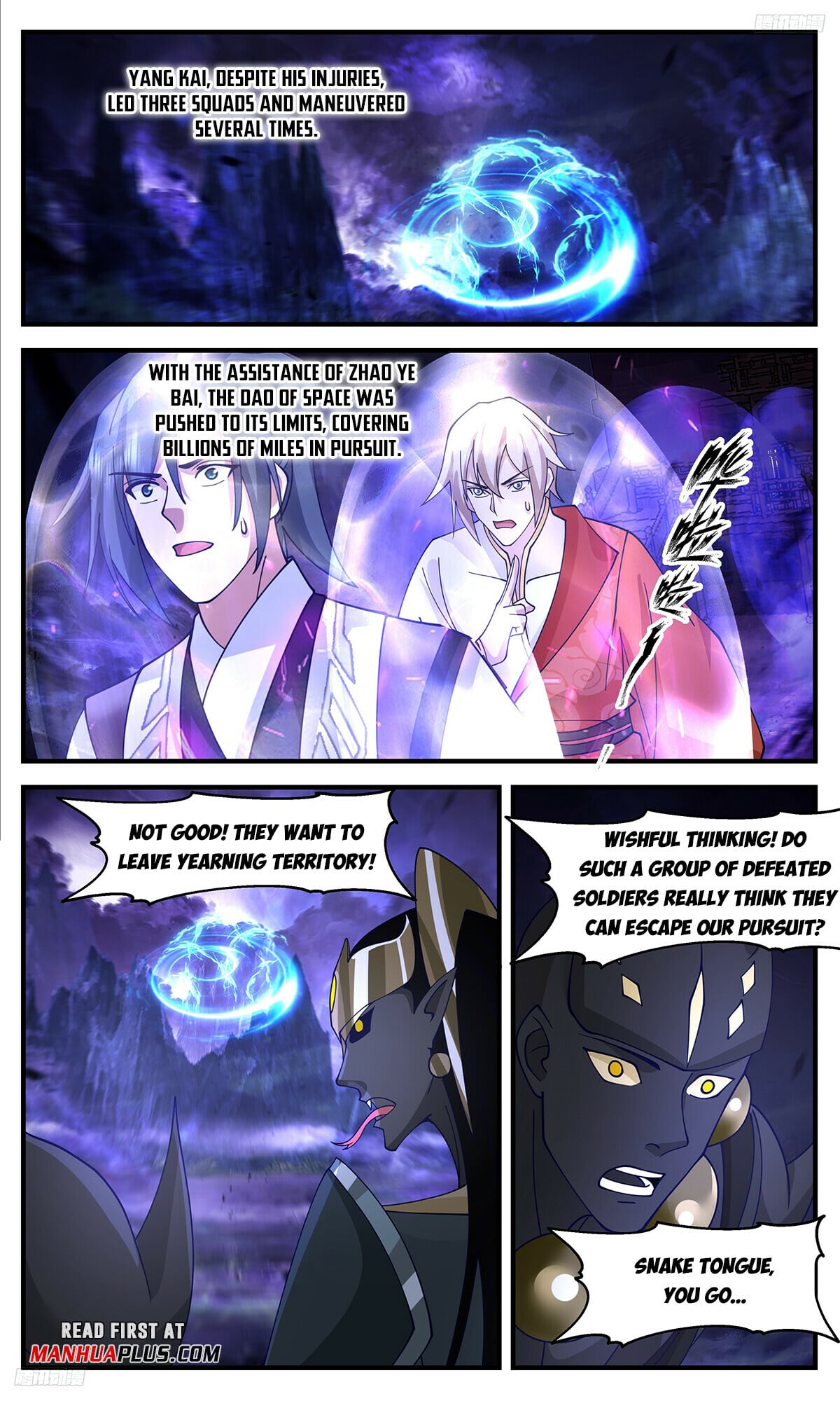 Martial Peak - chapter-3369 - Page 5