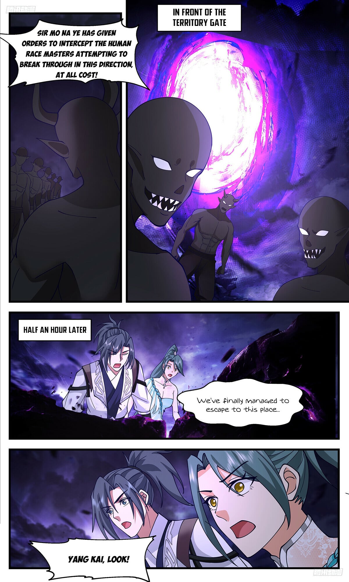 Martial Peak - chapter-3369 - Page 6