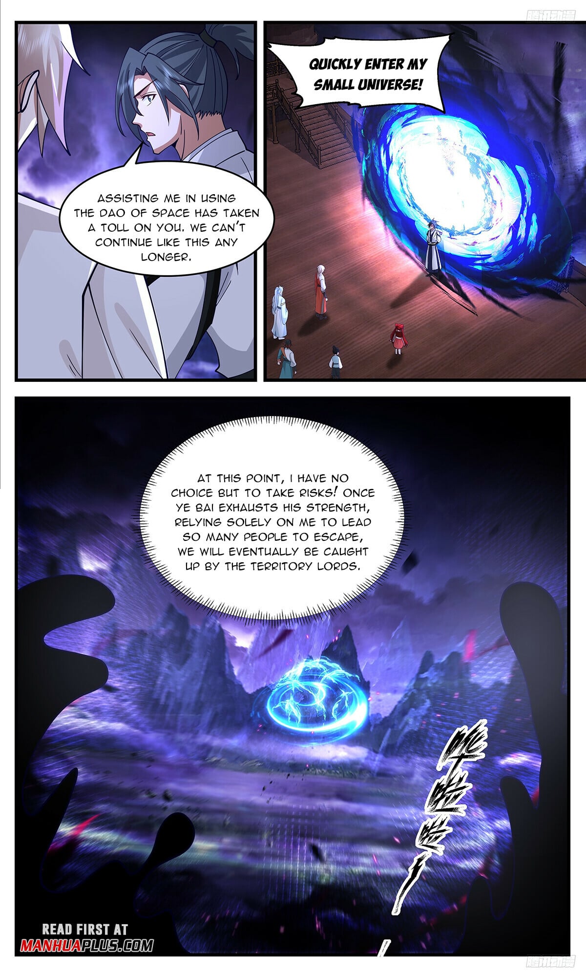 Martial Peak - chapter-3369 - Page 9