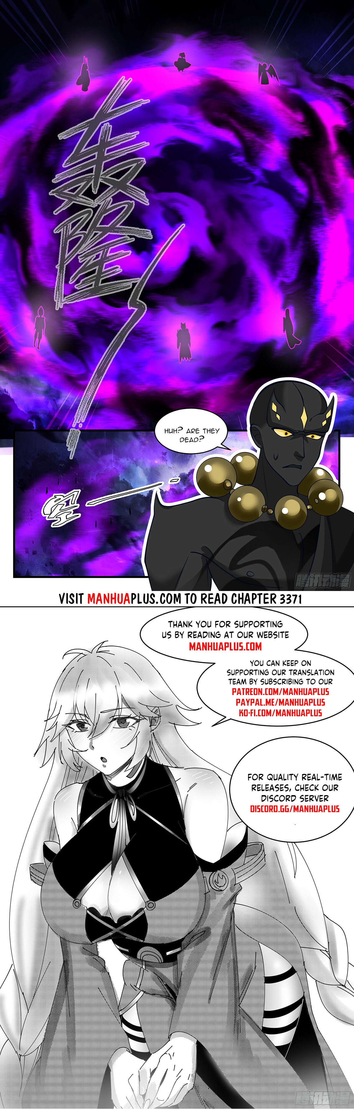 Martial Peak - chapter-3370 - Page 12