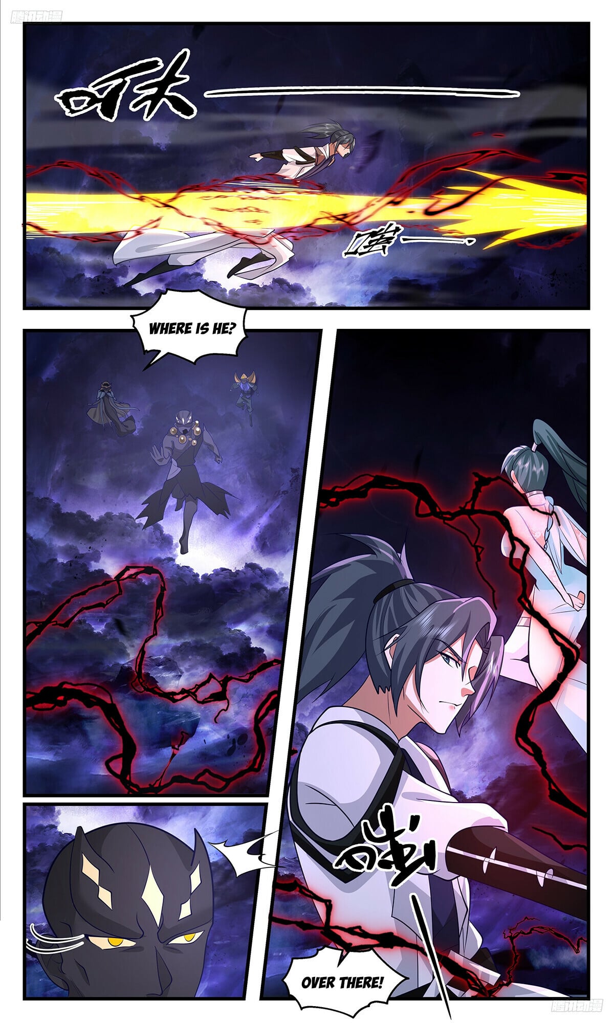 Martial Peak - chapter-3370 - Page 6