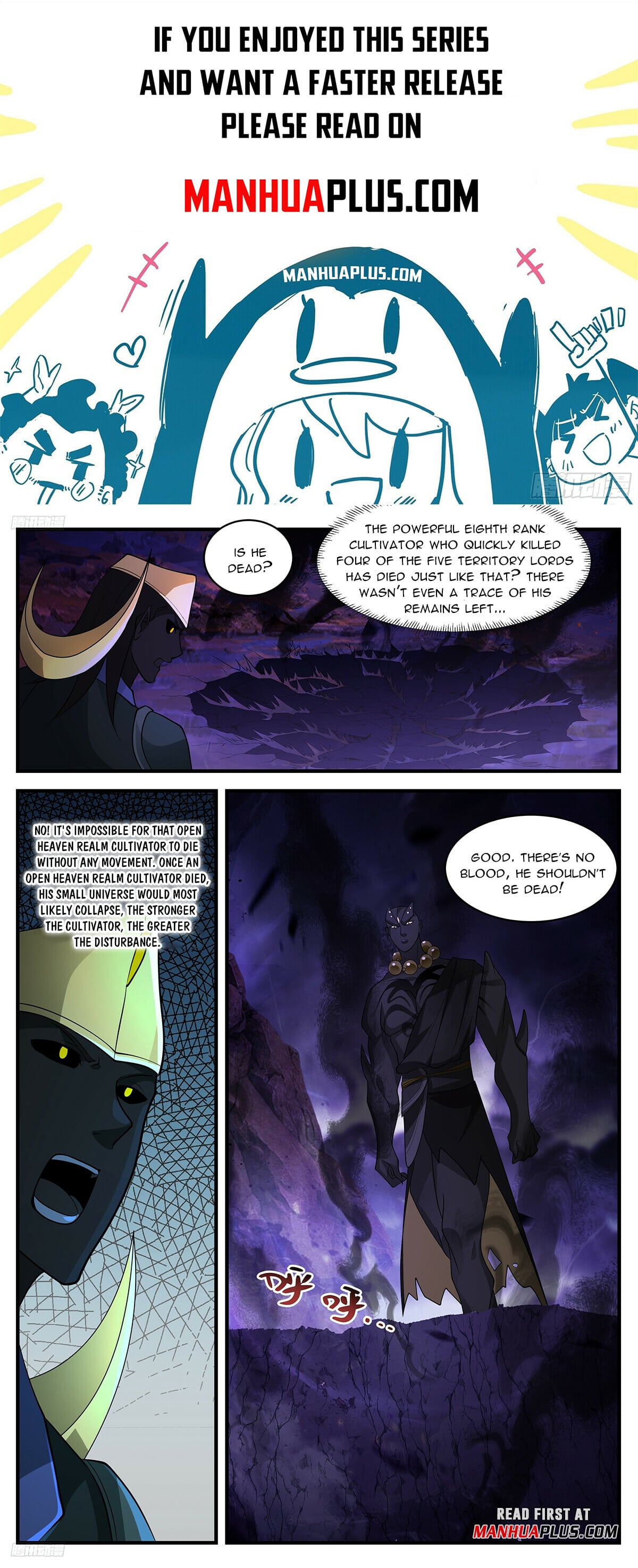 Martial Peak - chapter-3371 - Page 1