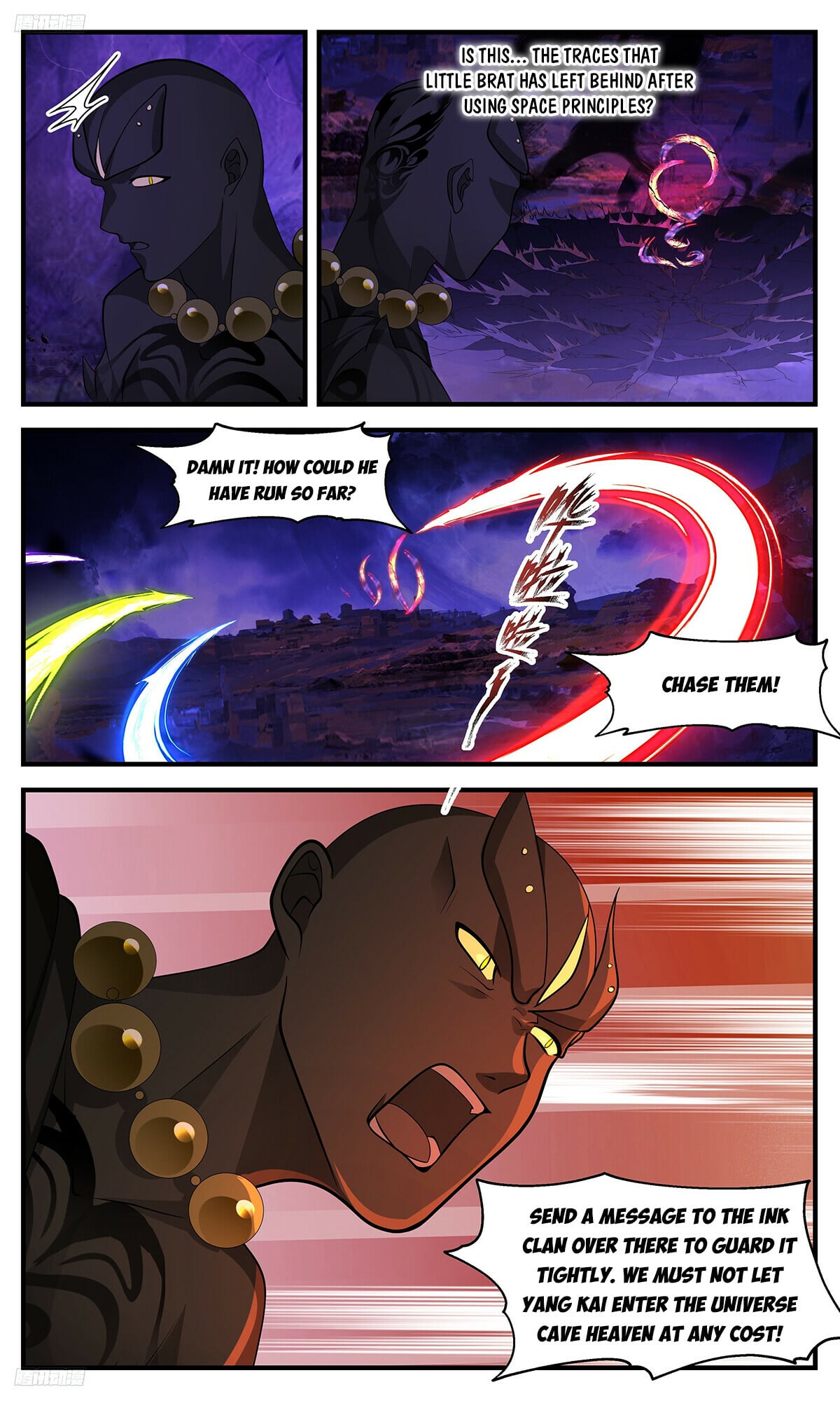 Martial Peak - chapter-3371 - Page 2