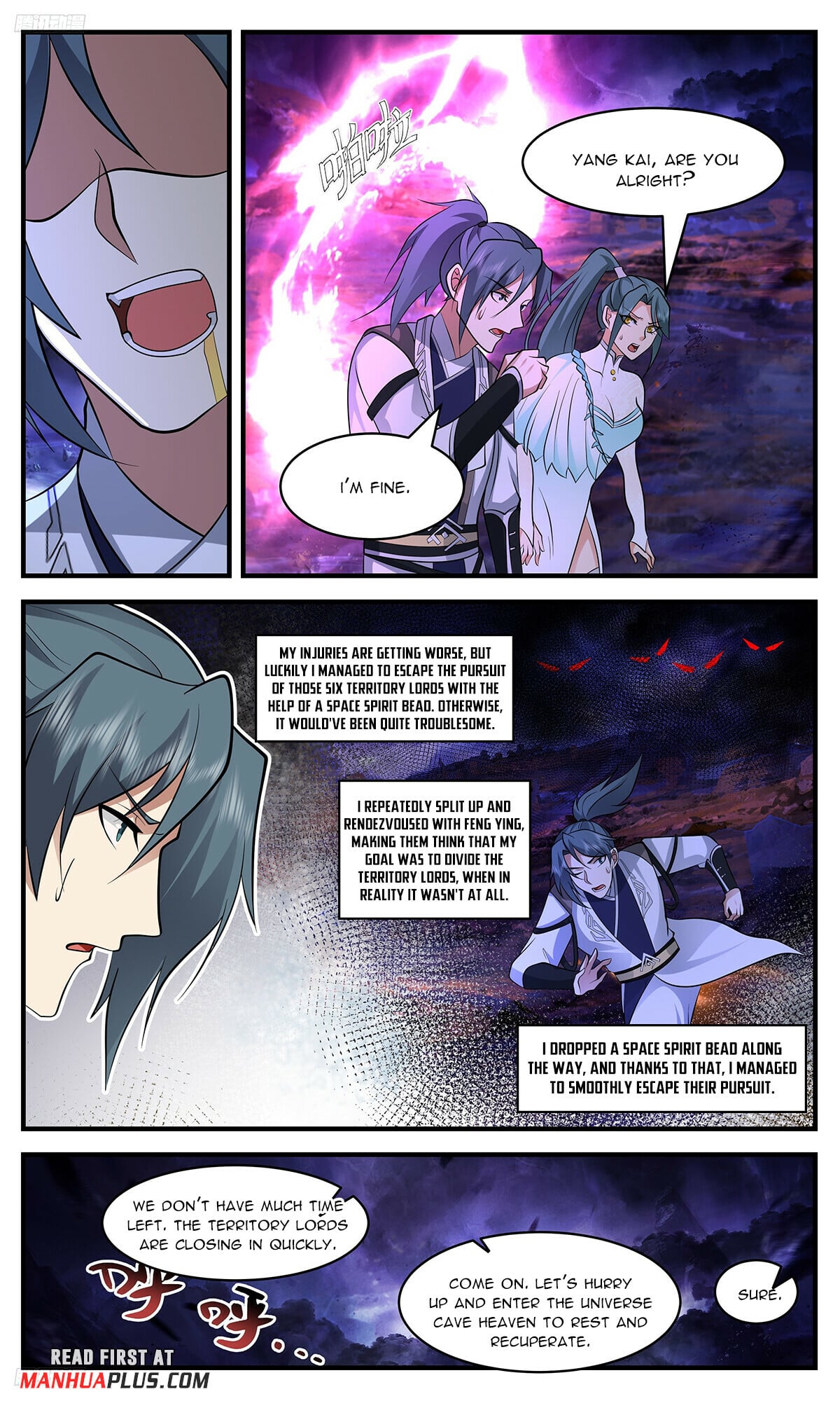 Martial Peak - chapter-3371 - Page 3