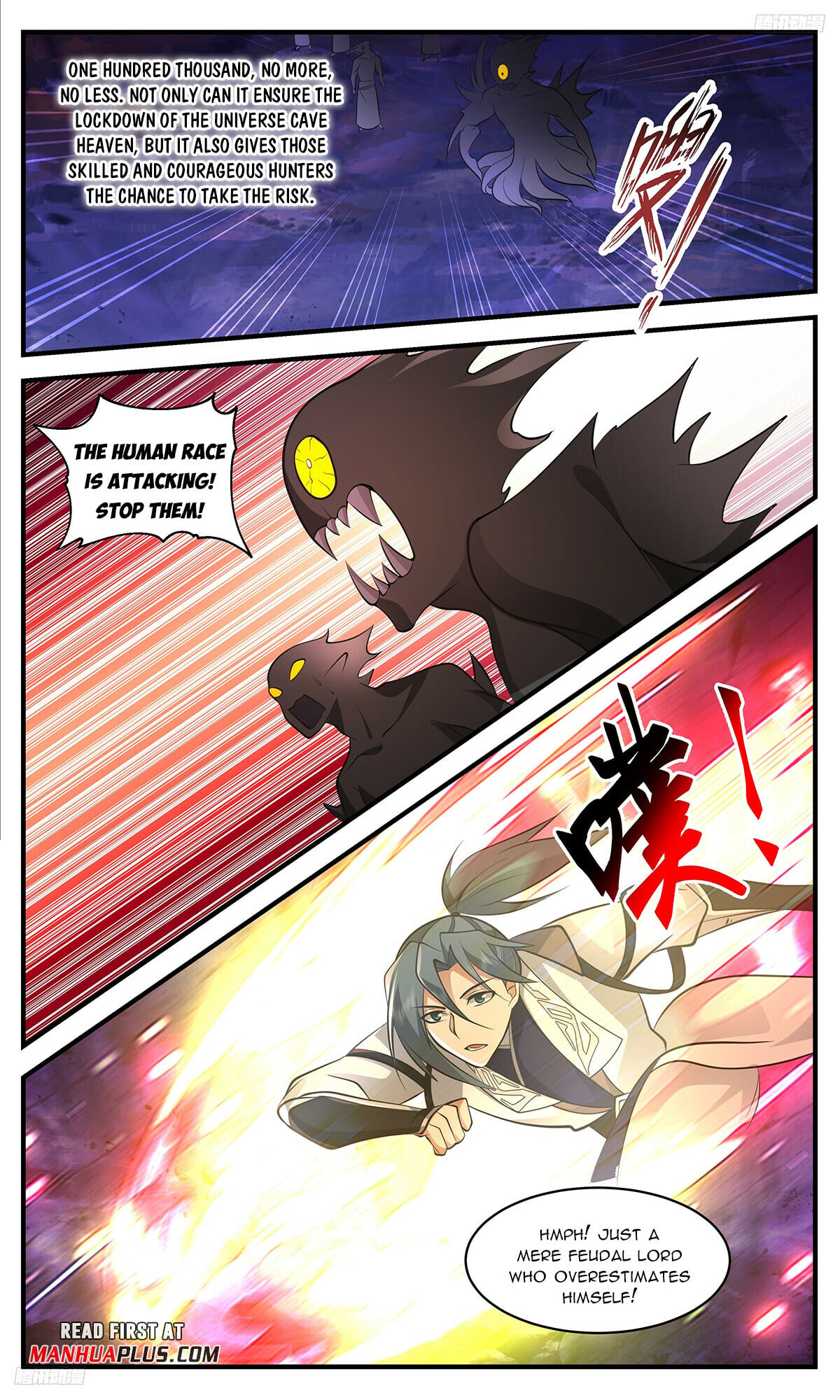 Martial Peak - chapter-3371 - Page 5