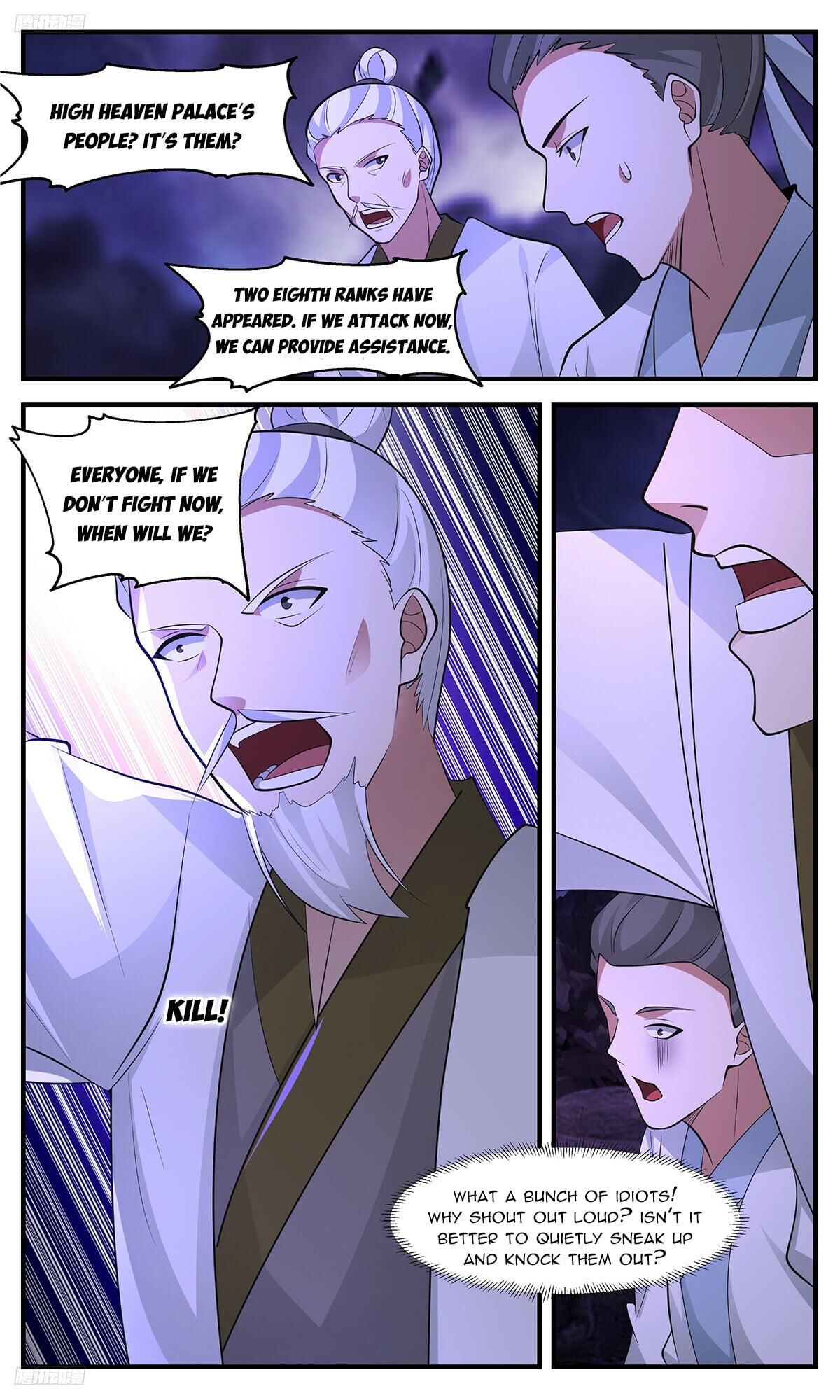 Martial Peak - chapter-3371 - Page 8