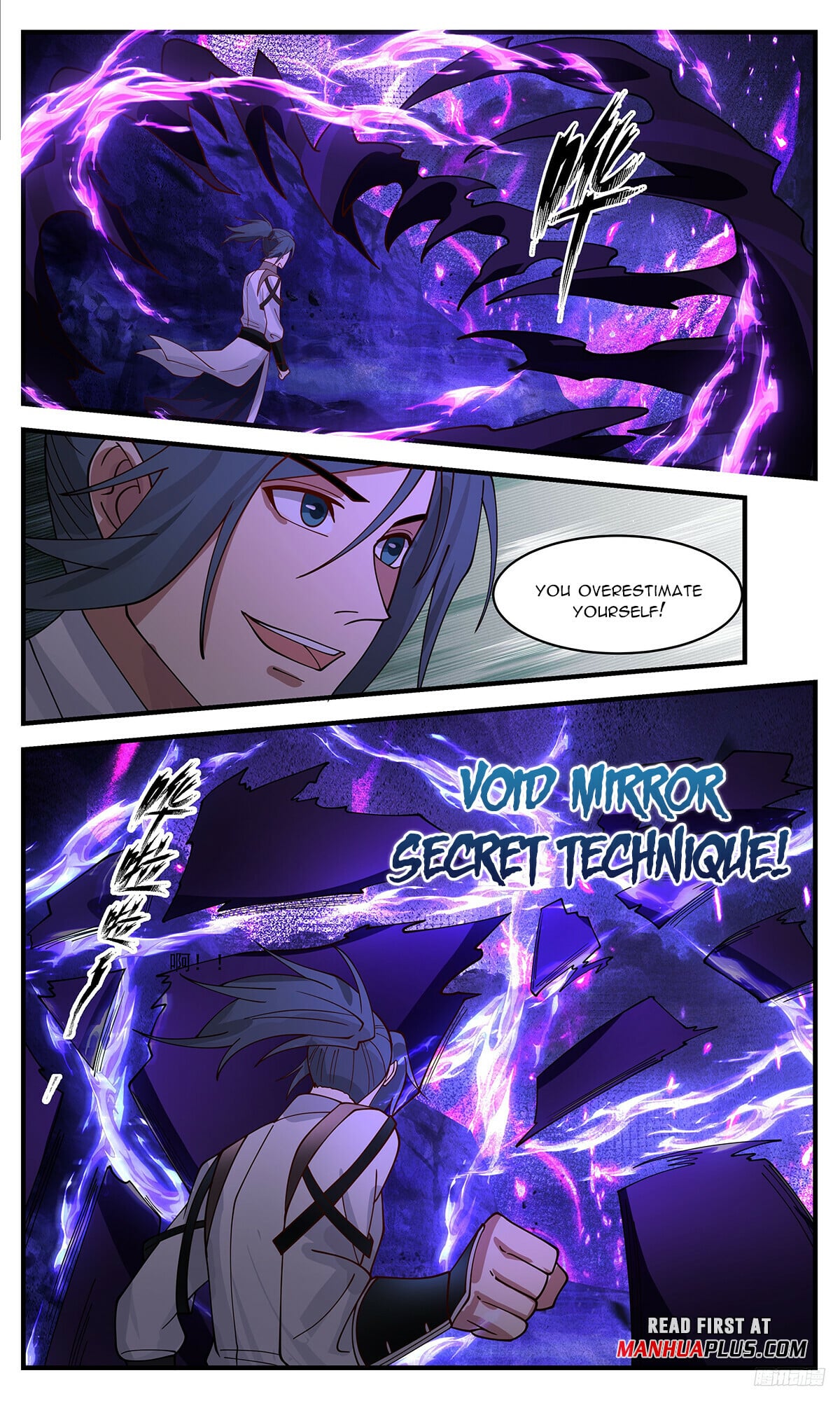 Martial Peak - chapter-3372 - Page 11