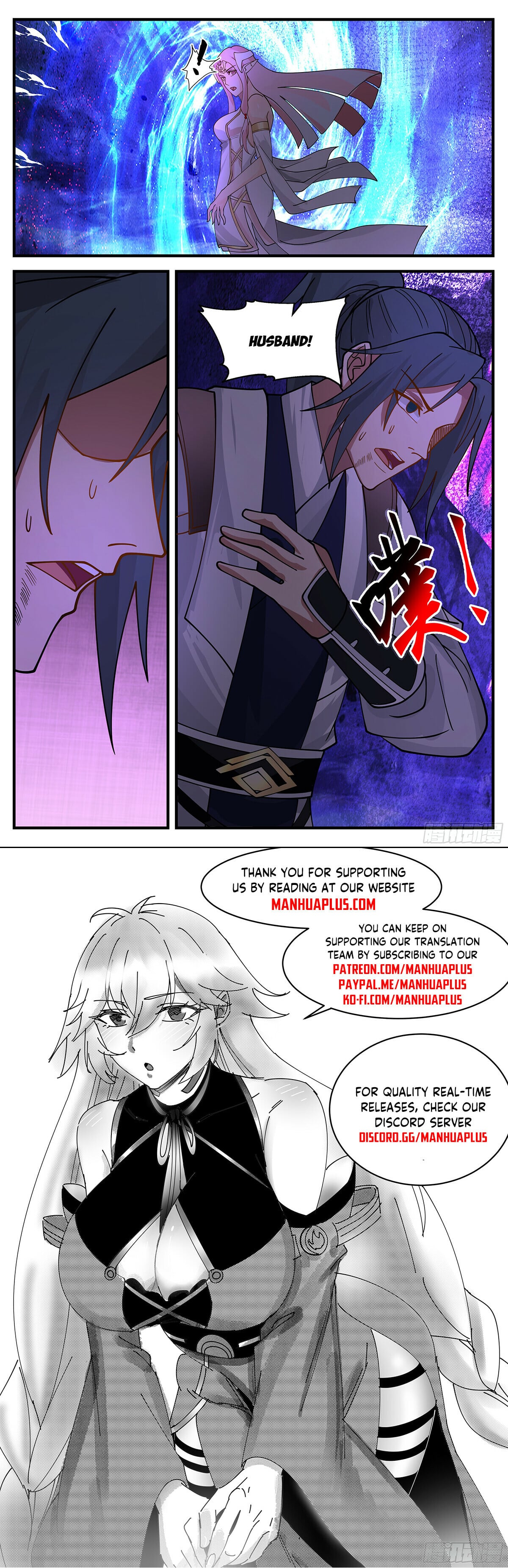 Martial Peak - chapter-3372 - Page 12