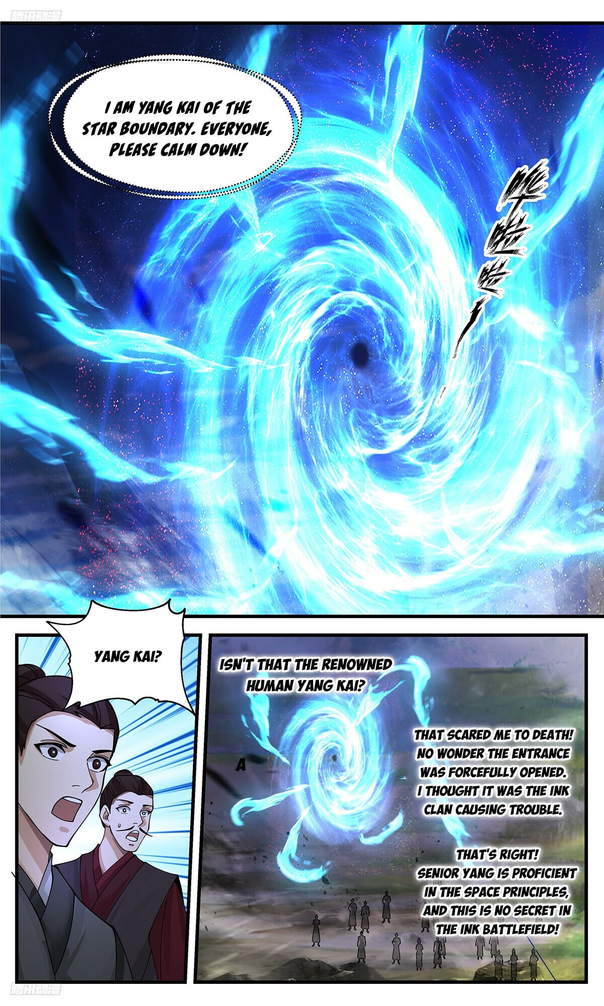 Martial Peak - chapter-3372 - Page 2