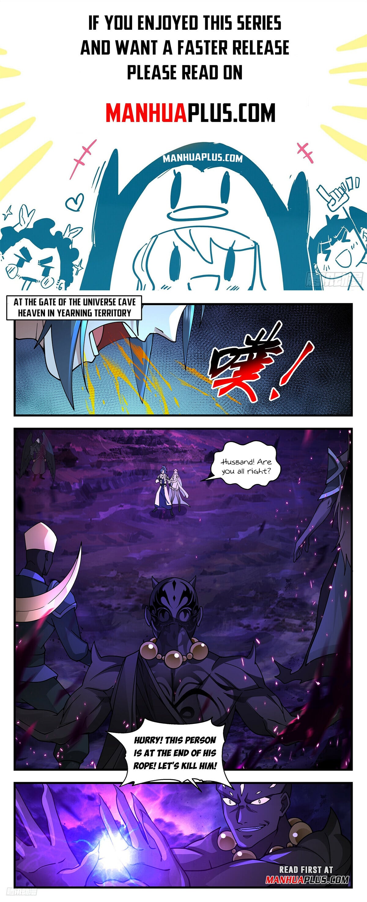 Martial Peak - chapter-3373 - Page 1