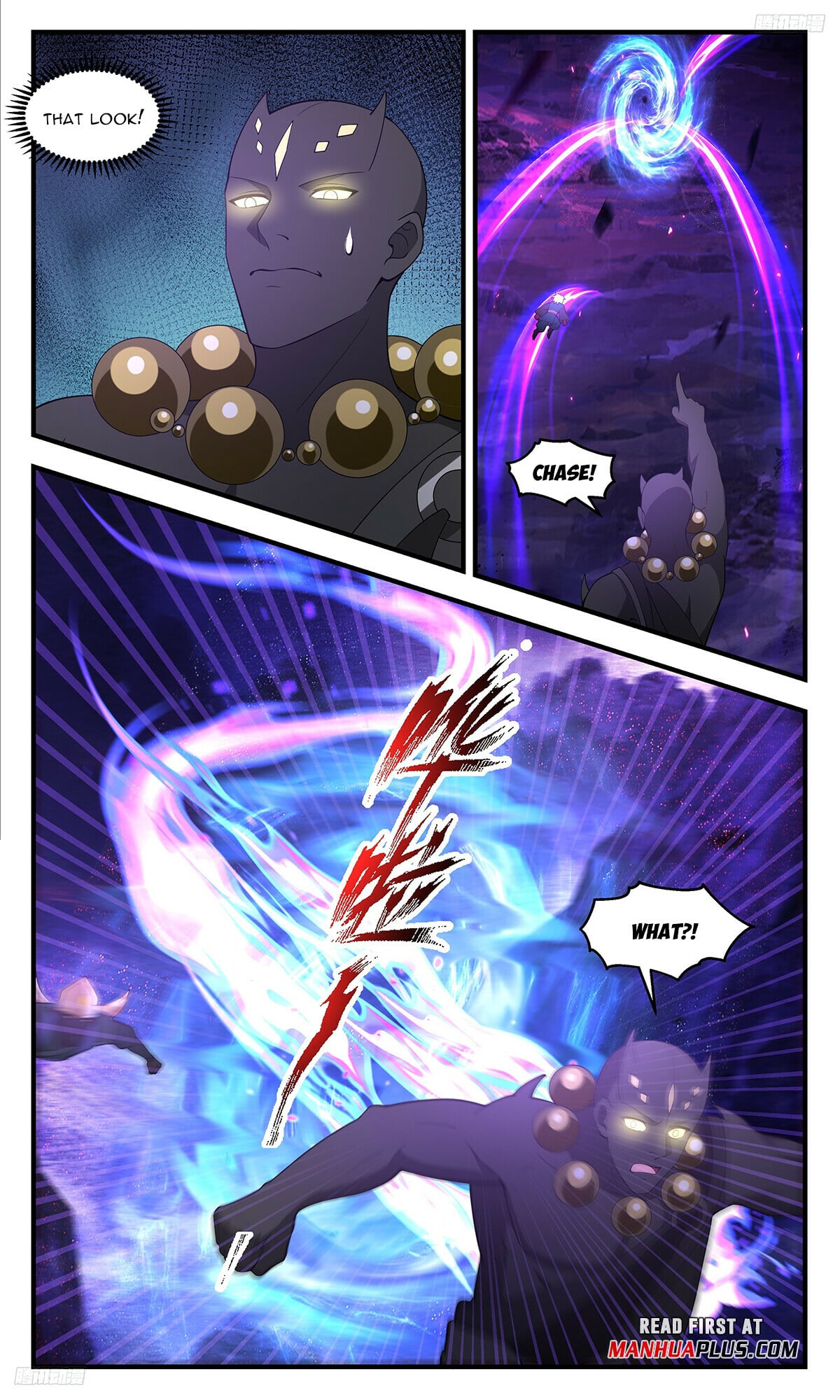 Martial Peak - chapter-3373 - Page 5