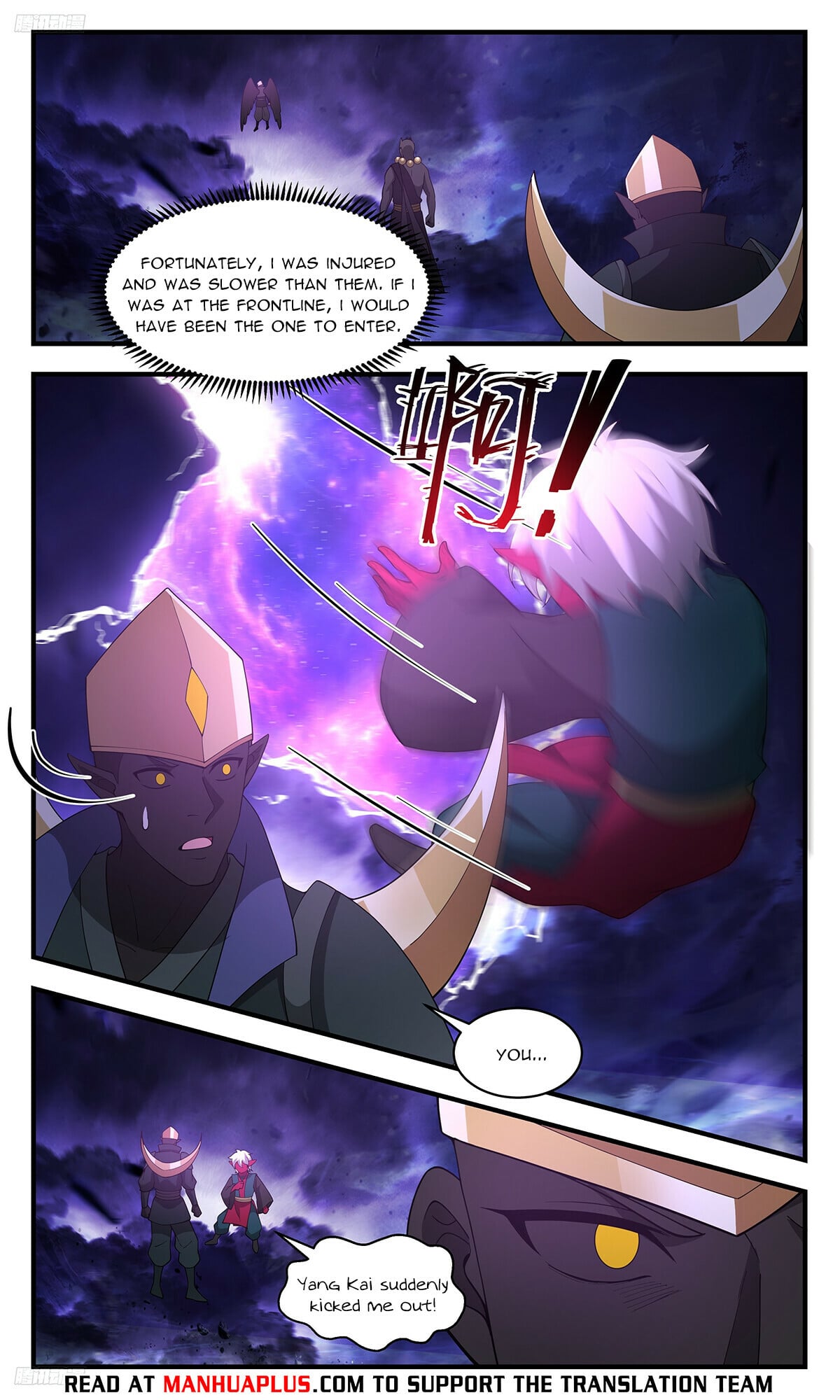 Martial Peak - chapter-3373 - Page 8