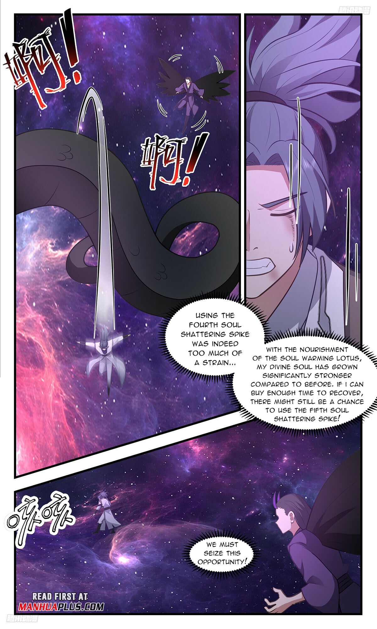 Martial Peak - chapter-3374 - Page 5