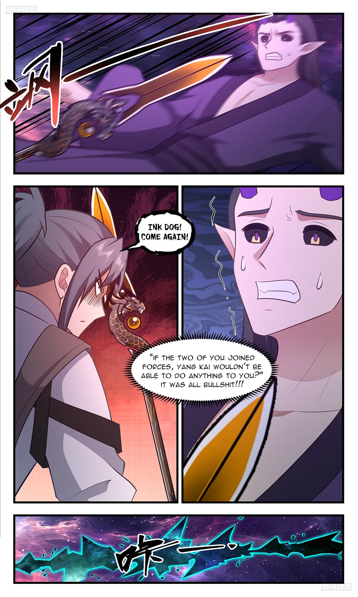Martial Peak - chapter-3374 - Page 6