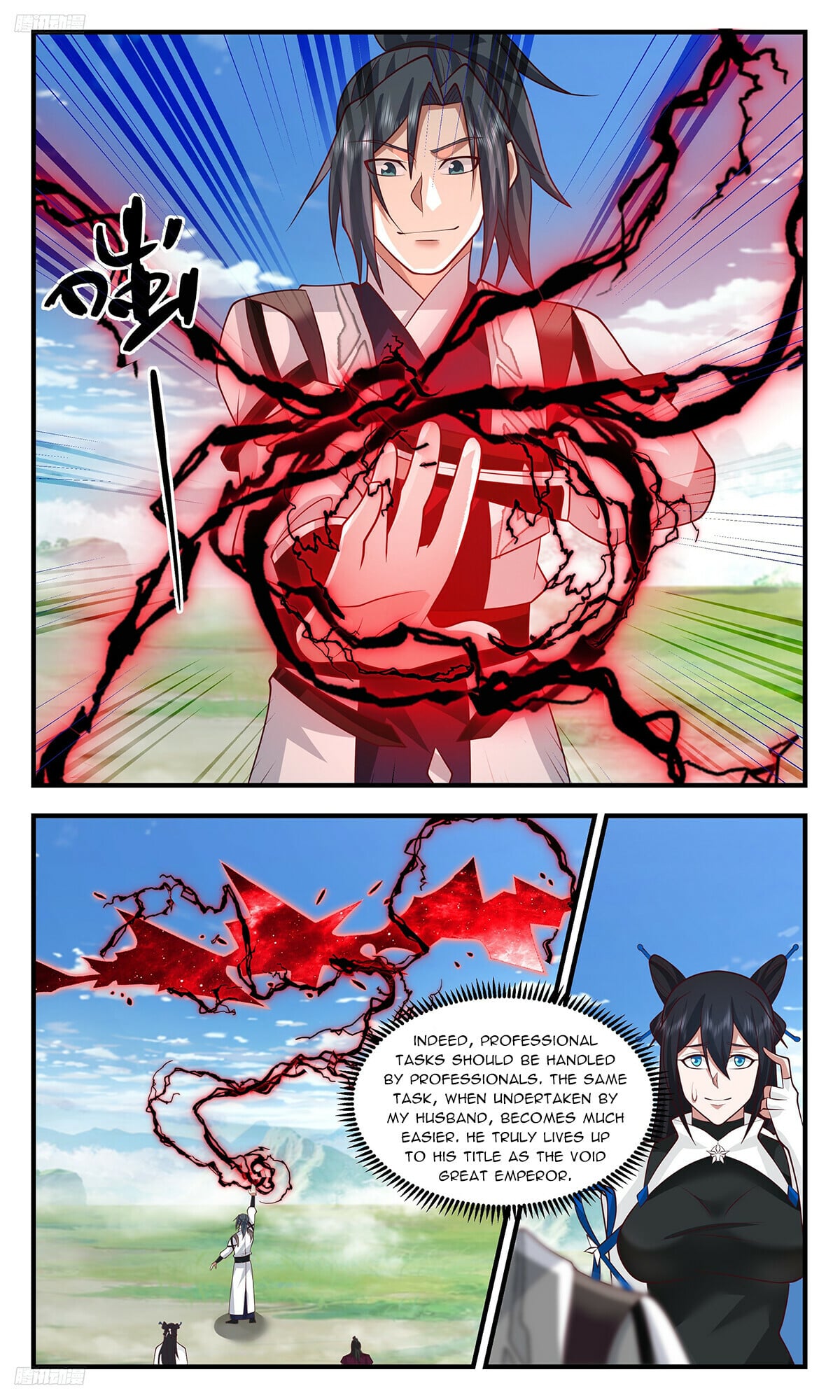 Martial Peak - chapter-3375 - Page 2
