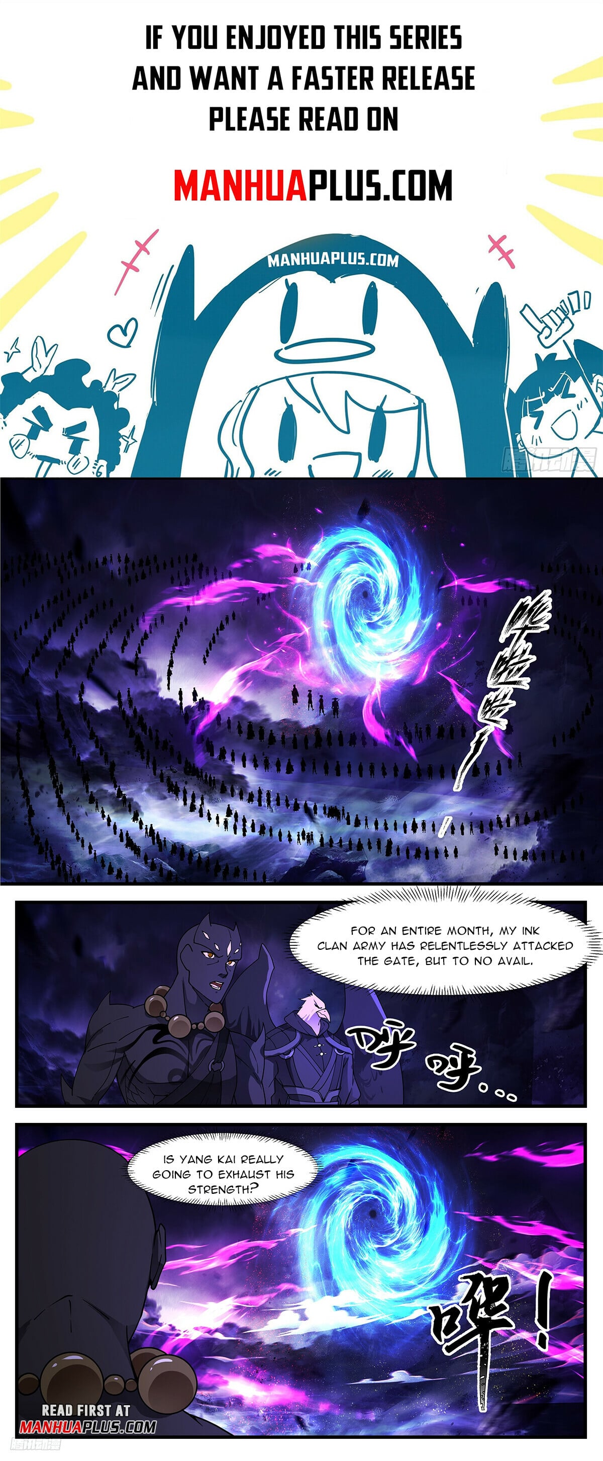 Martial Peak - chapter-3376 - Page 1