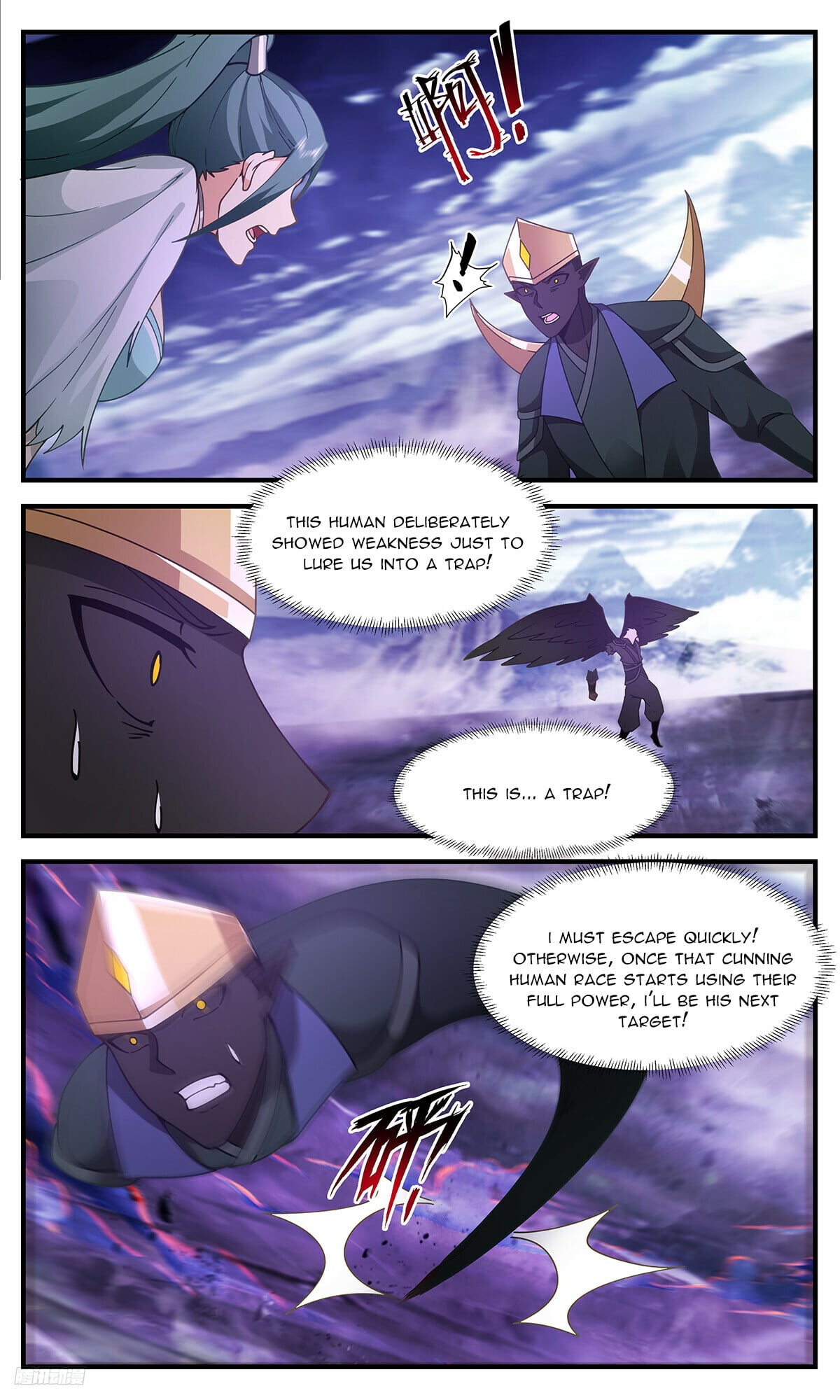 Martial Peak - chapter-3376 - Page 10
