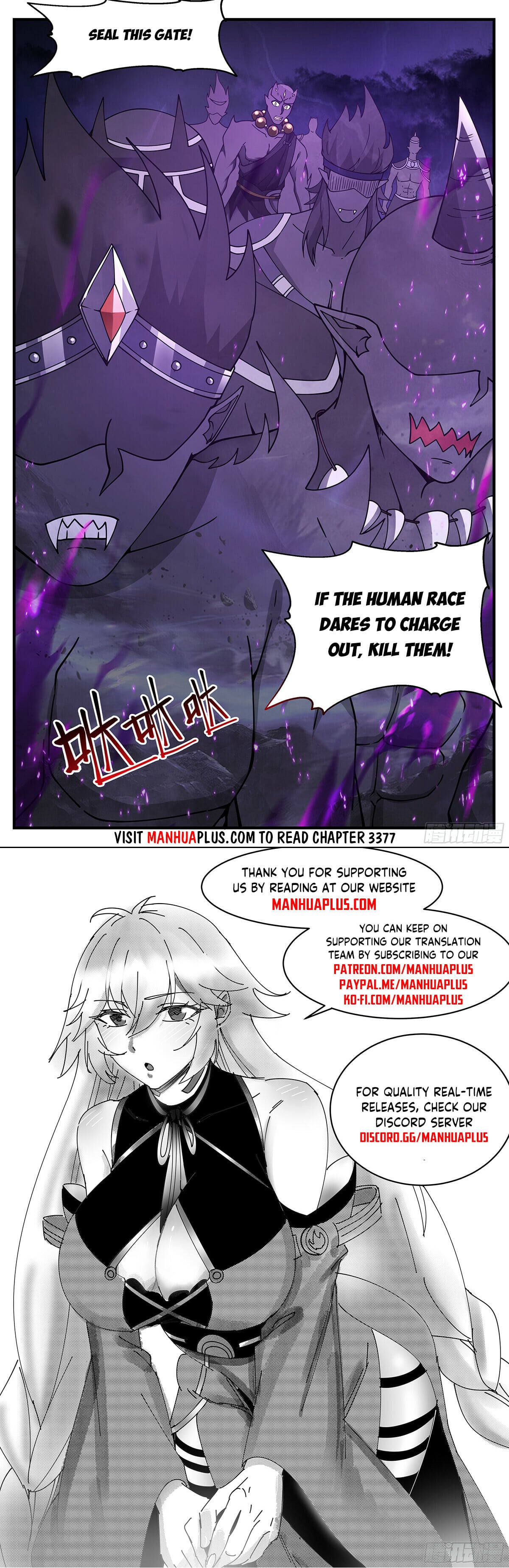 Martial Peak - chapter-3376 - Page 12