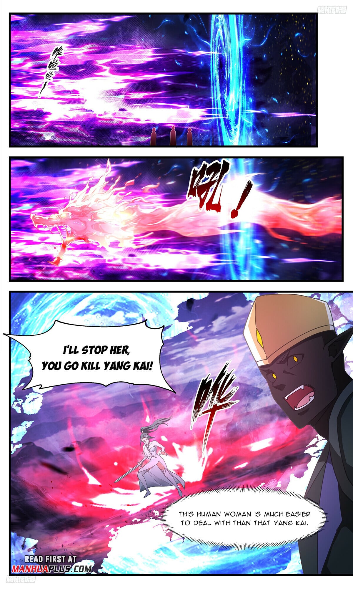 Martial Peak - chapter-3376 - Page 5