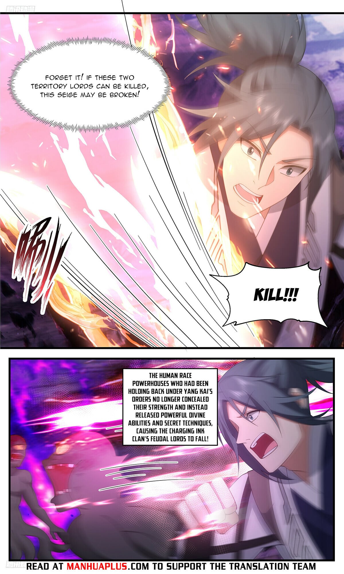 Martial Peak - chapter-3376 - Page 8