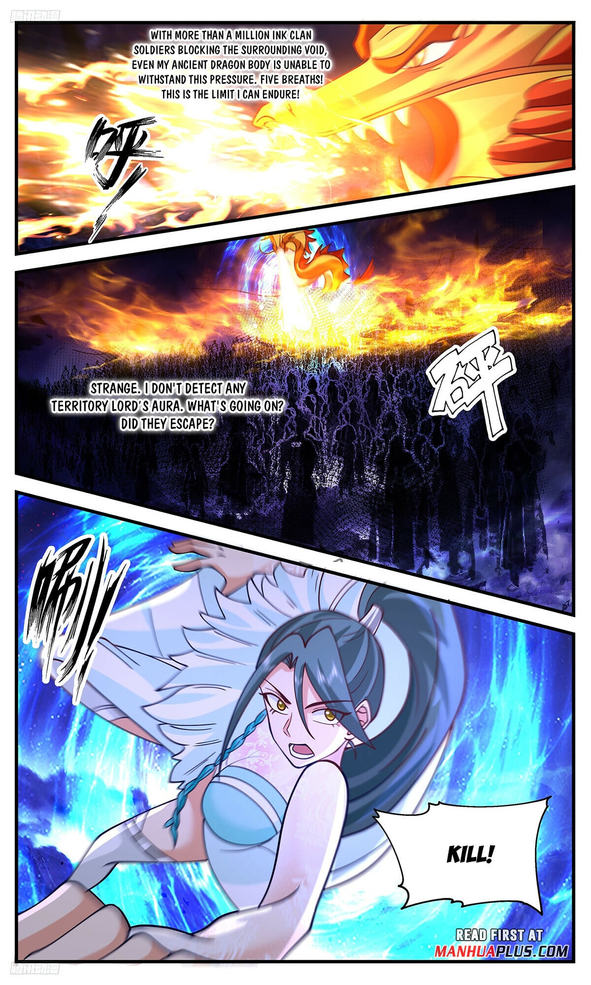 Martial Peak - chapter-3377 - Page 3