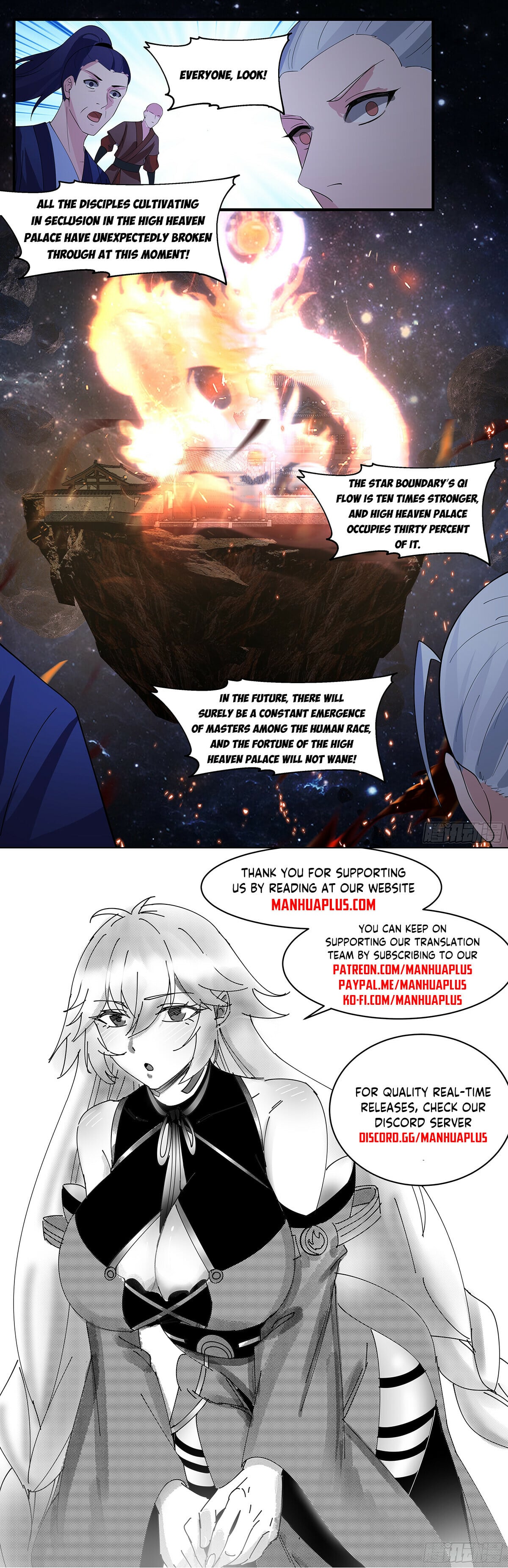 Martial Peak - chapter-3378 - Page 12