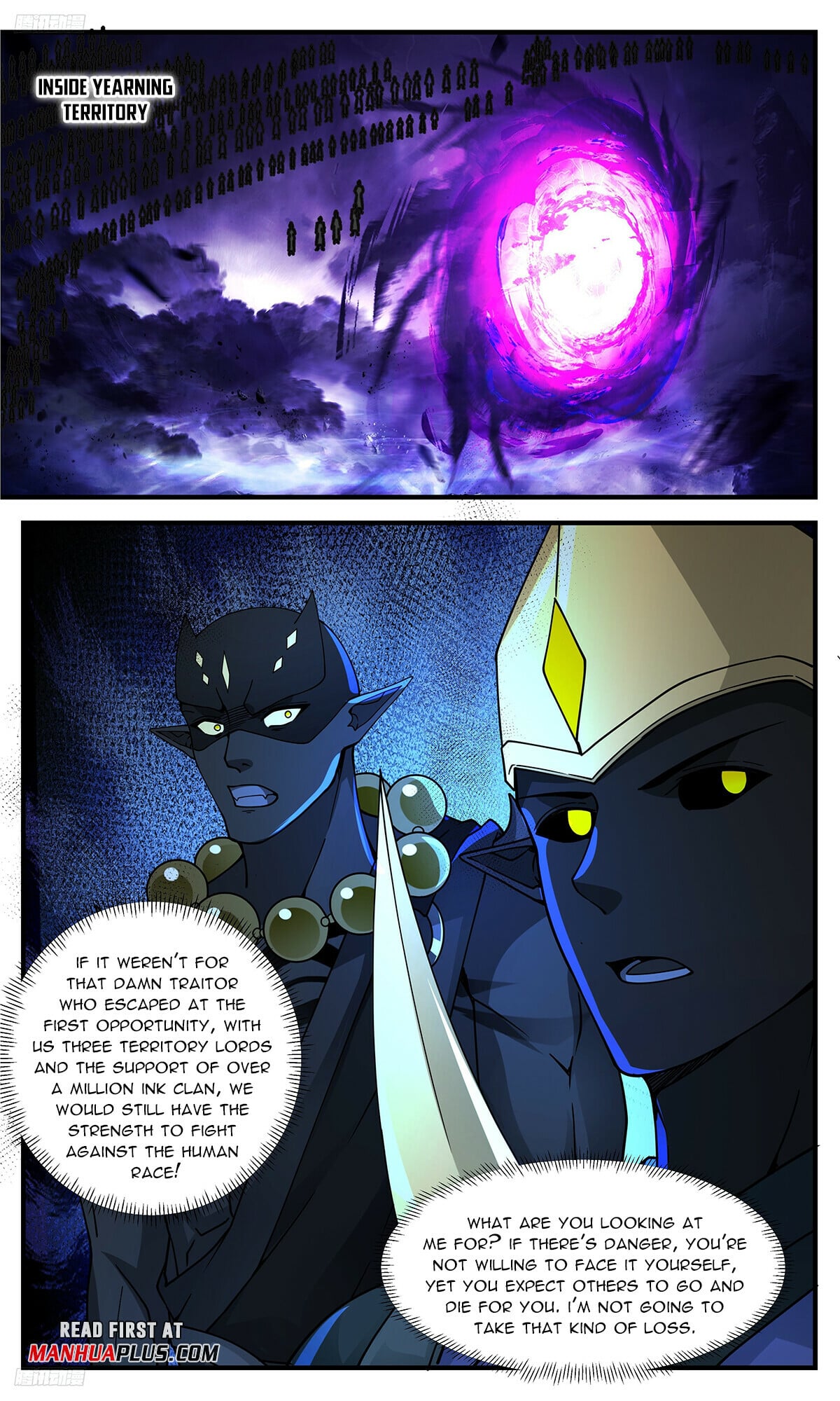 Martial Peak - chapter-3378 - Page 3