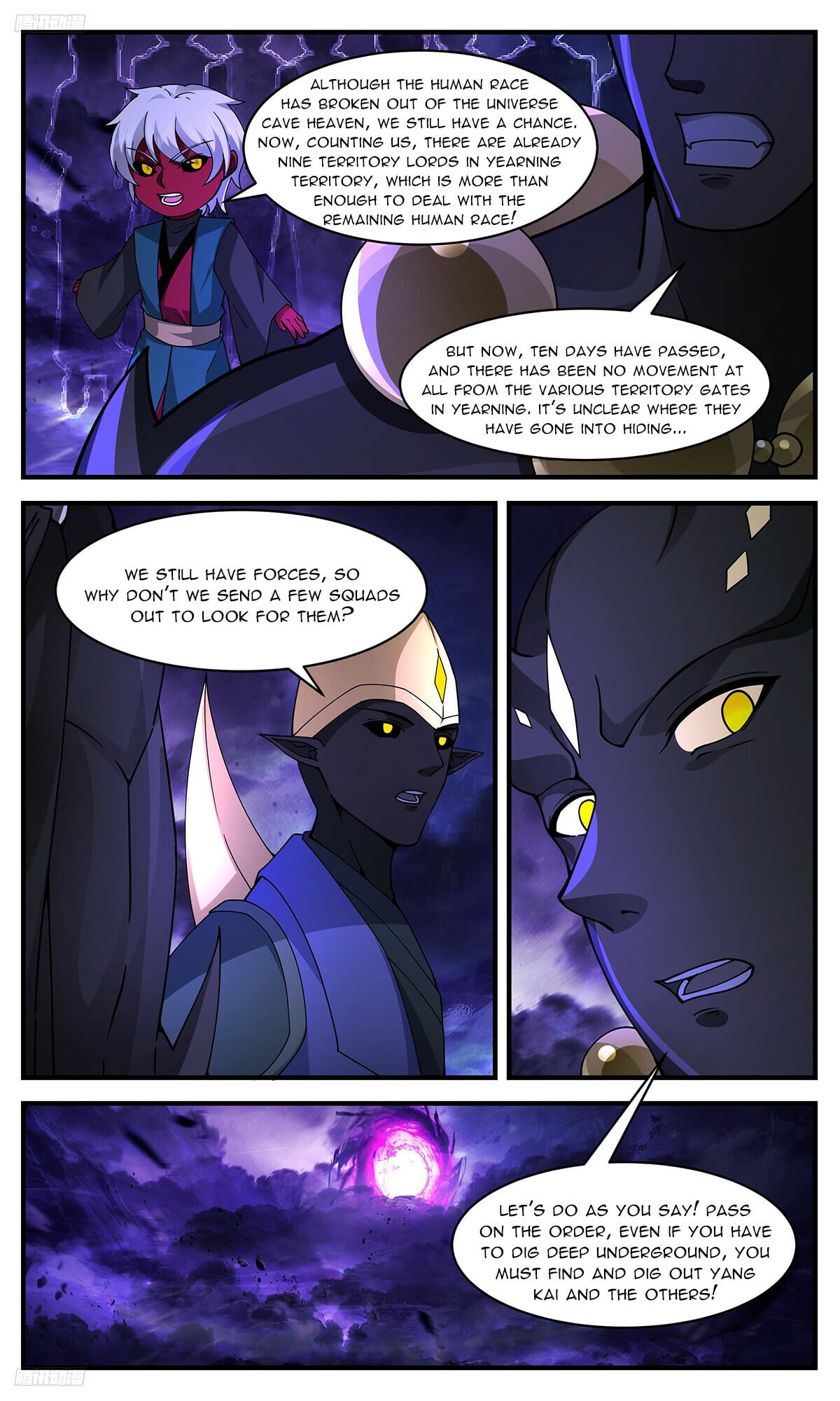 Martial Peak - chapter-3378 - Page 4