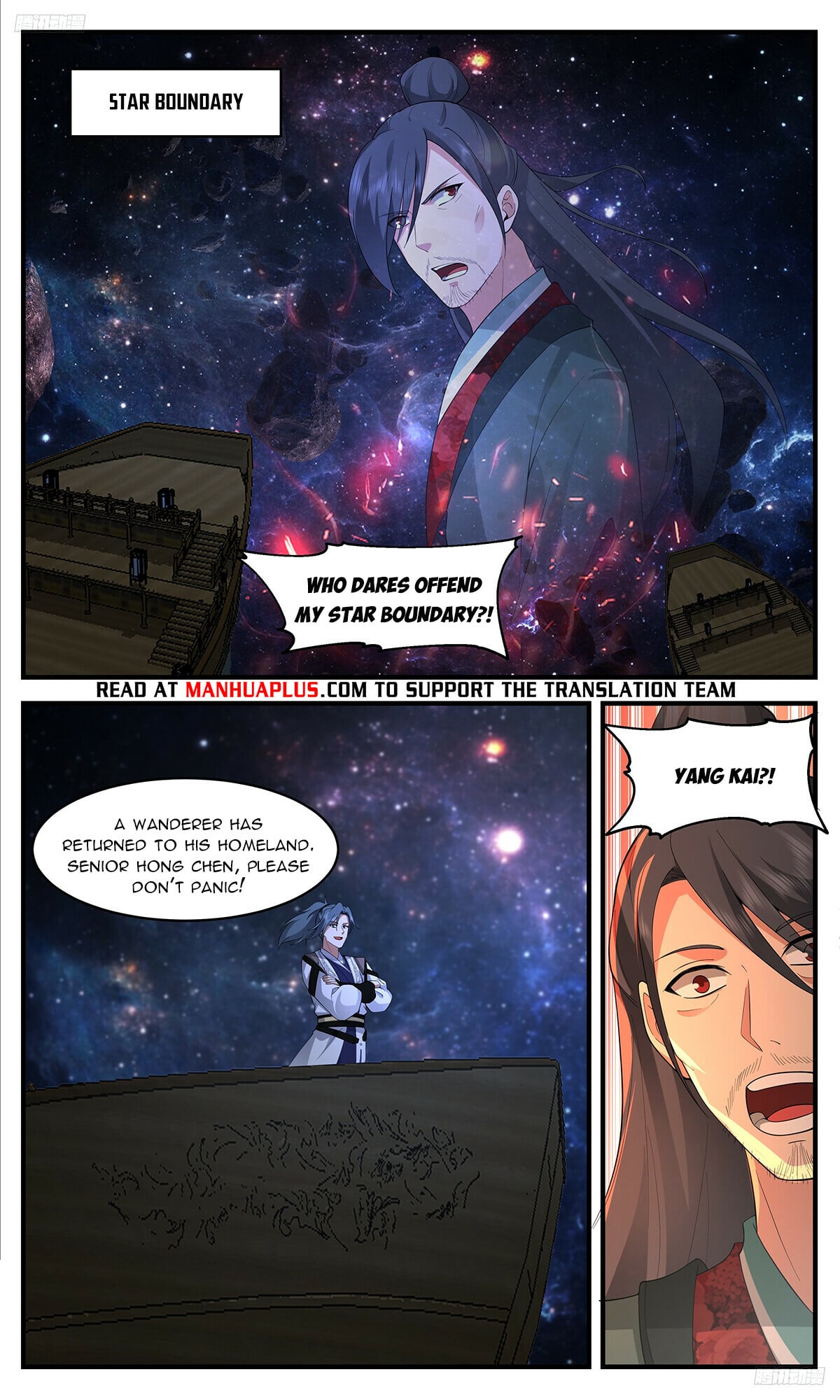 Martial Peak - chapter-3378 - Page 6