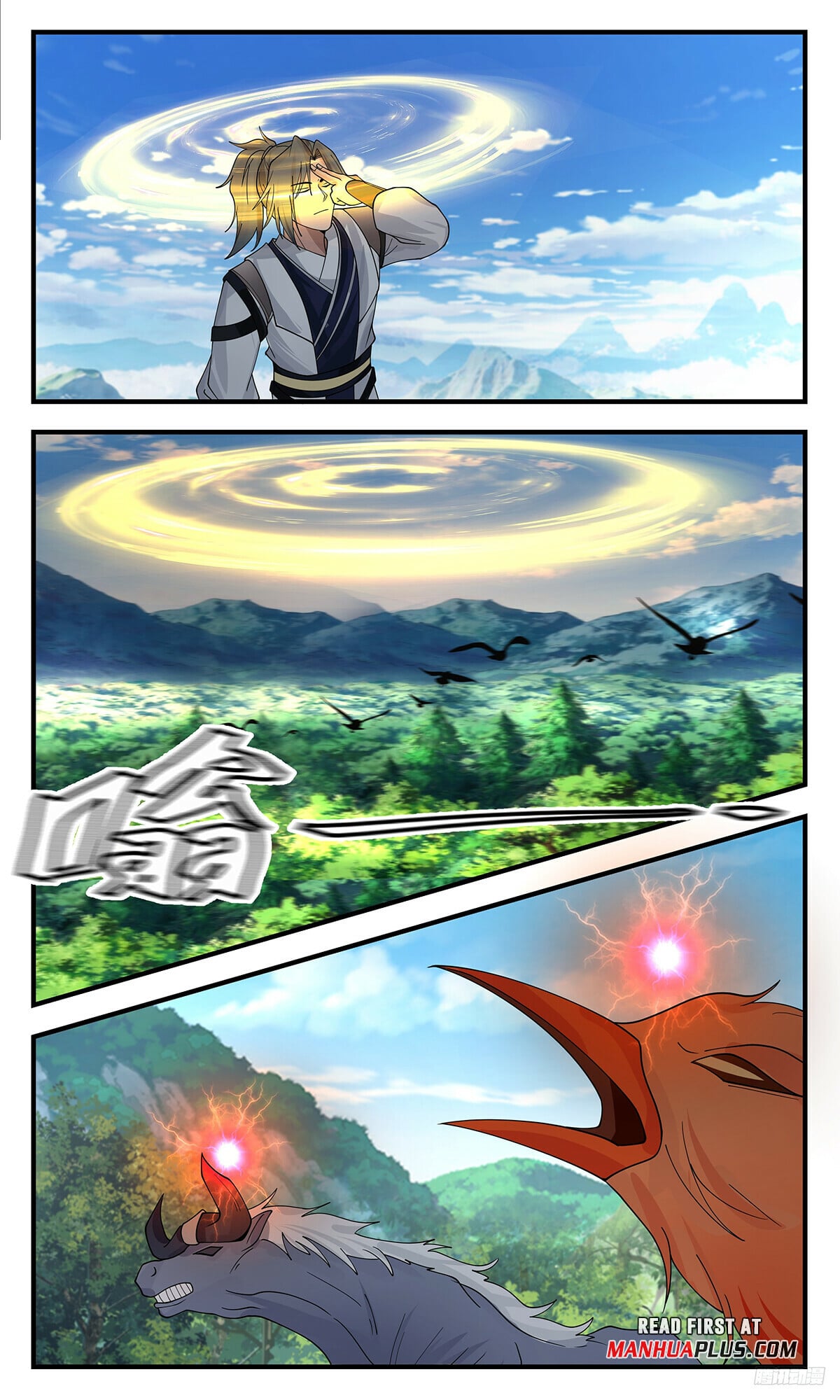 Martial Peak - chapter-3380 - Page 11
