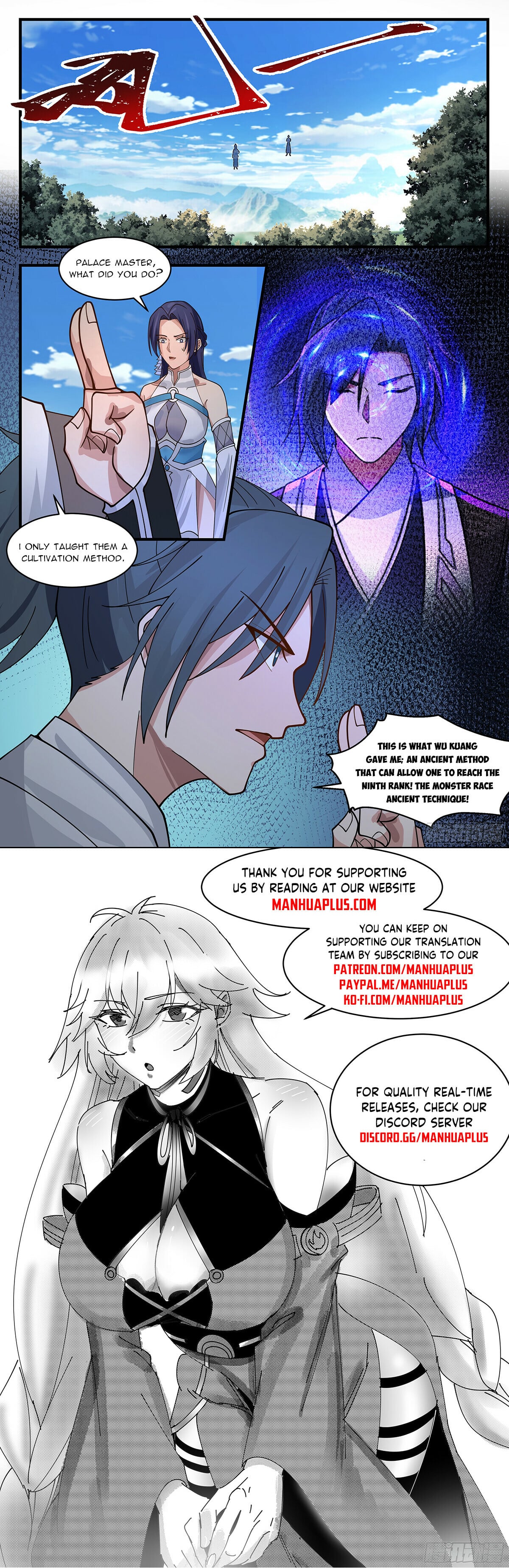 Martial Peak - chapter-3380 - Page 12