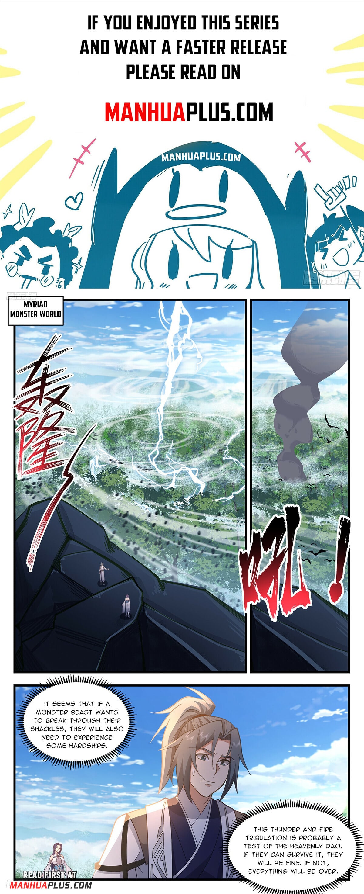 Martial Peak - chapter-3381 - Page 1