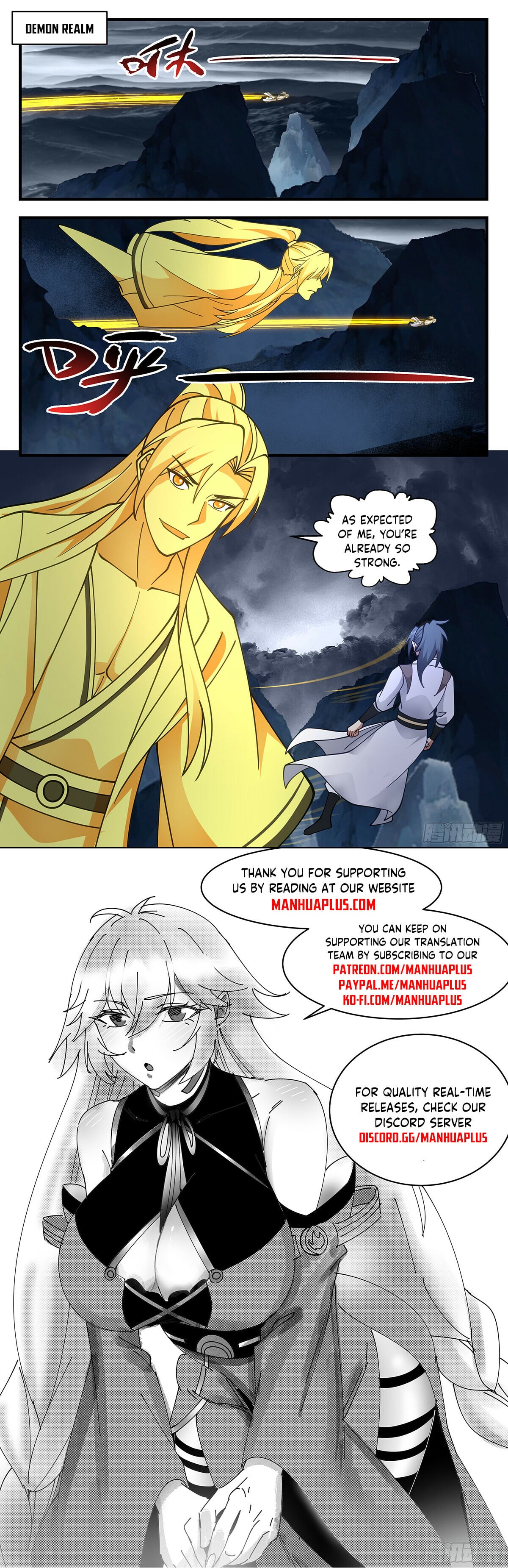 Martial Peak - chapter-3381 - Page 12
