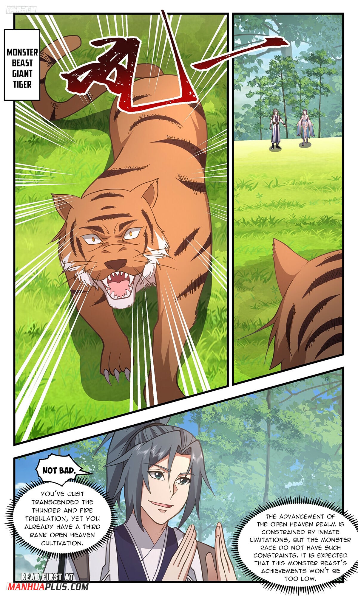 Martial Peak - chapter-3381 - Page 3