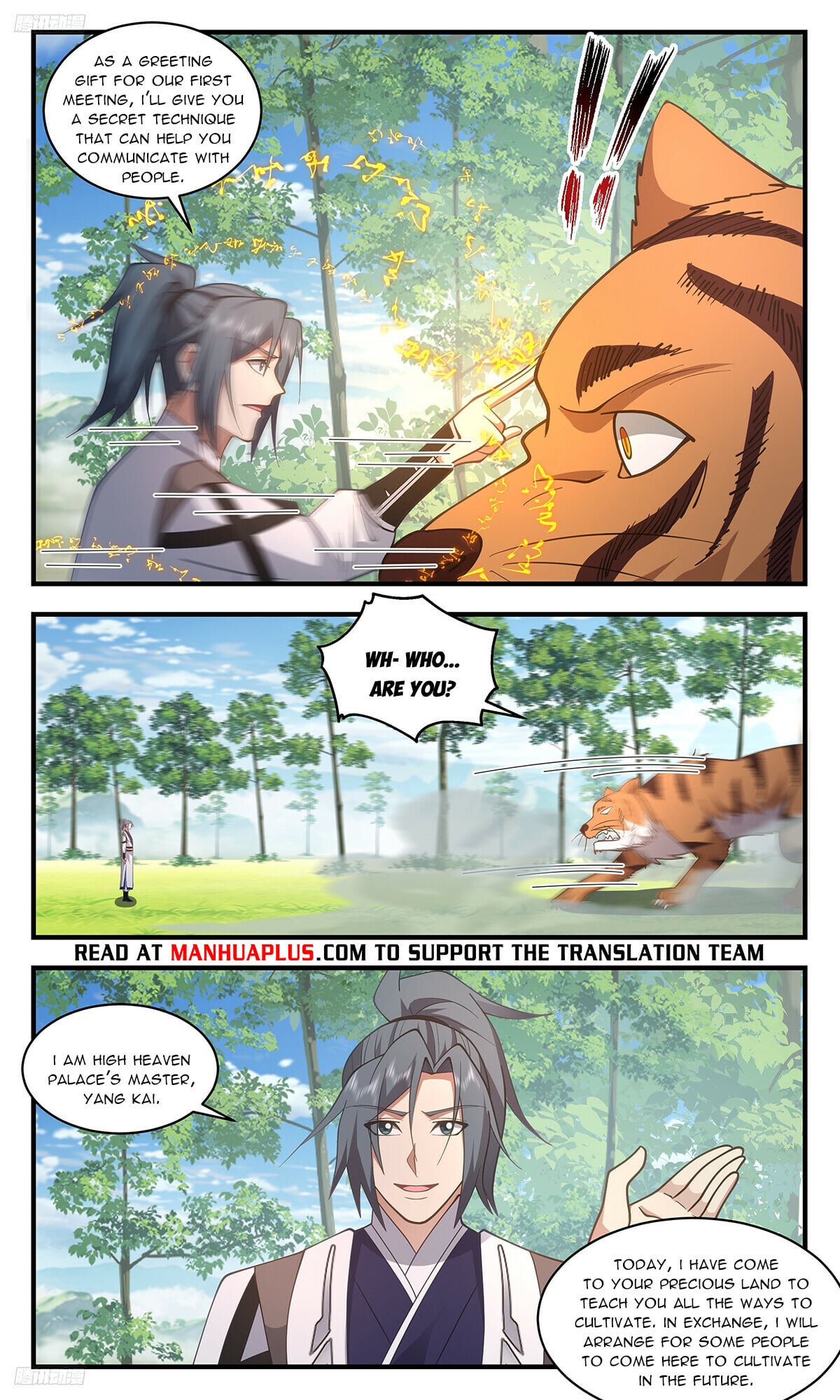 Martial Peak - chapter-3381 - Page 4