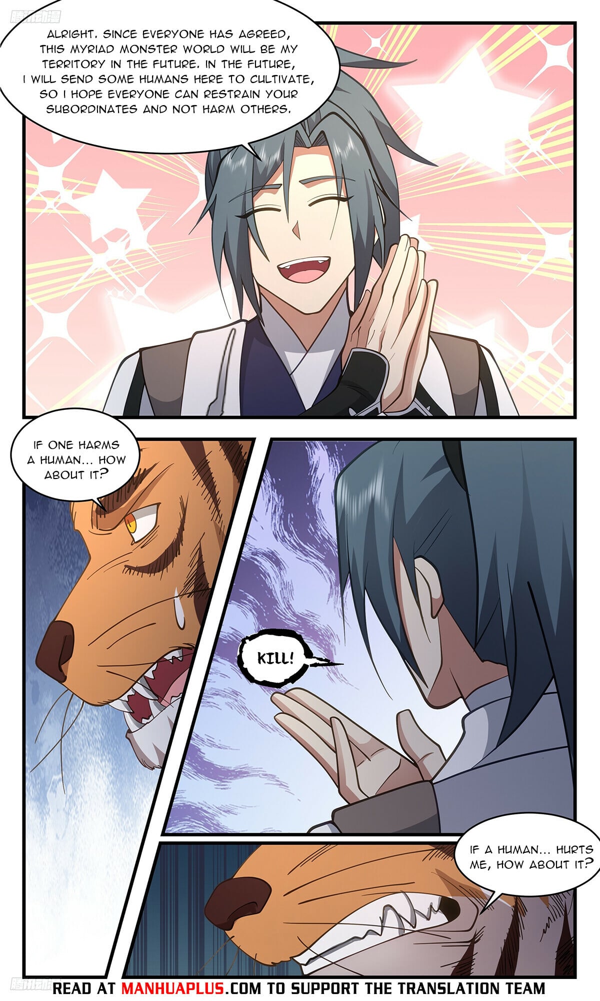 Martial Peak - chapter-3381 - Page 8