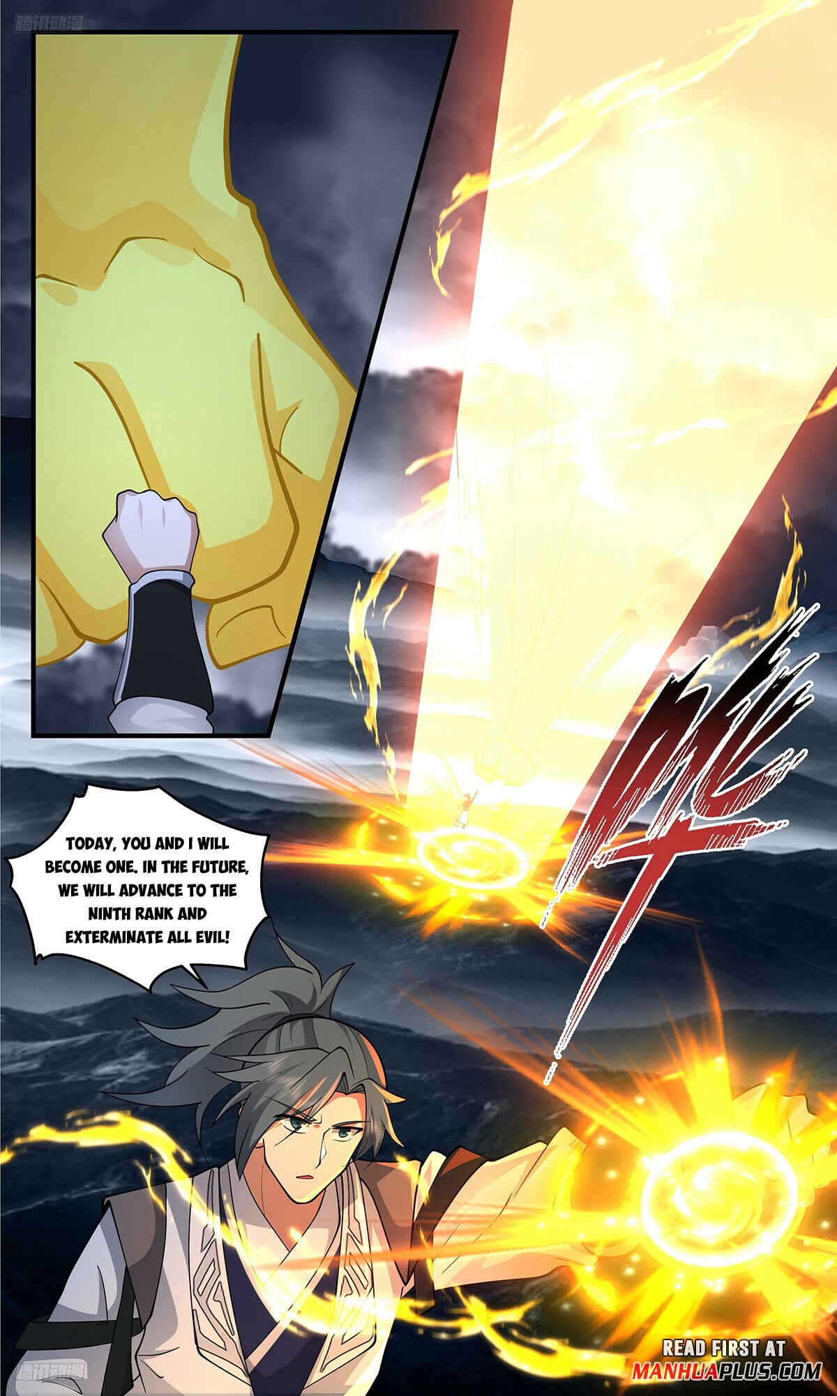 Martial Peak - chapter-3382 - Page 3