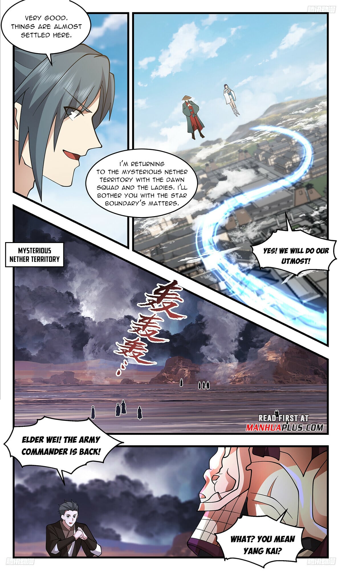 Martial Peak - chapter-3382 - Page 7